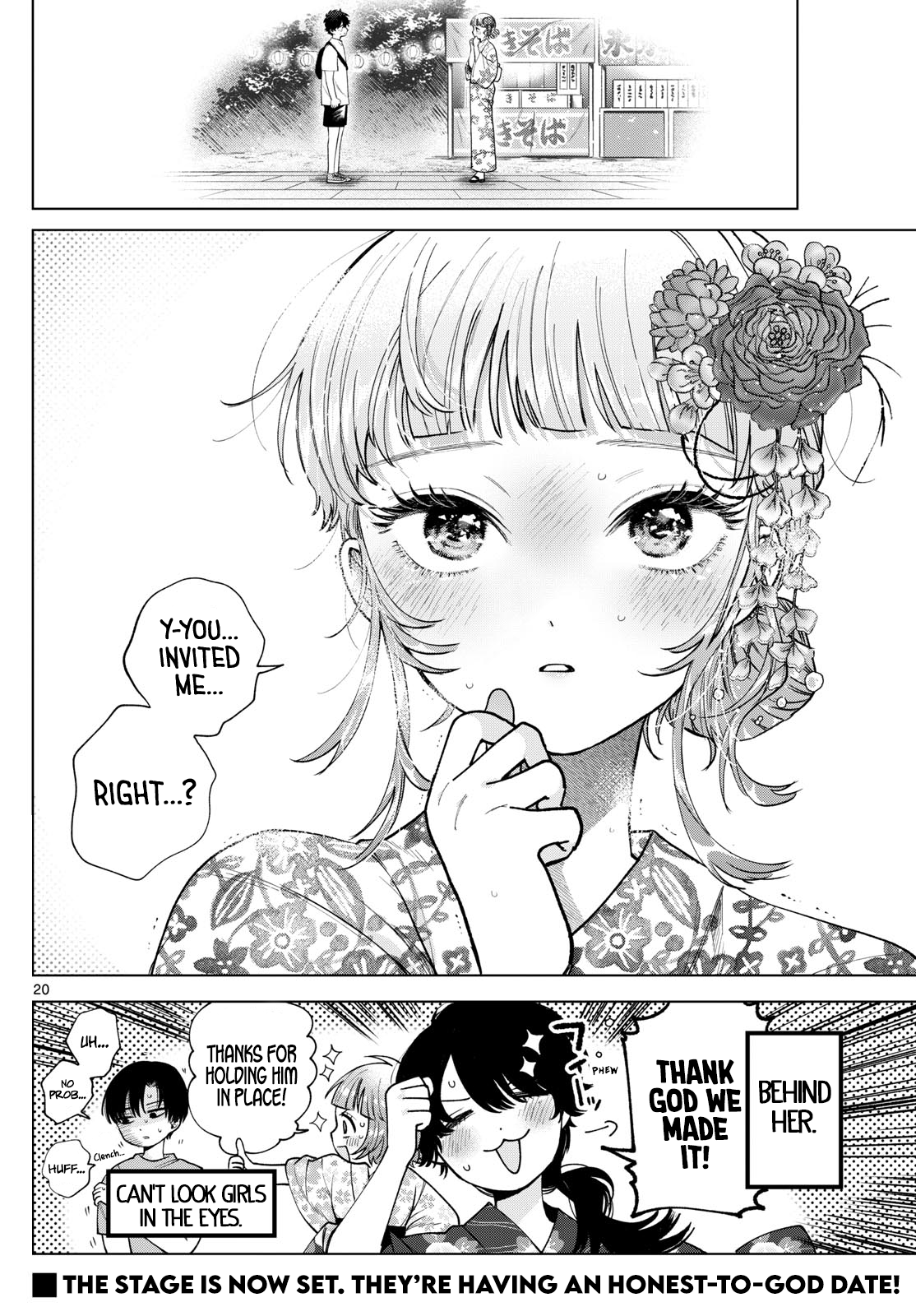 Momose Akira no Hatsukoi Hatan-chuu