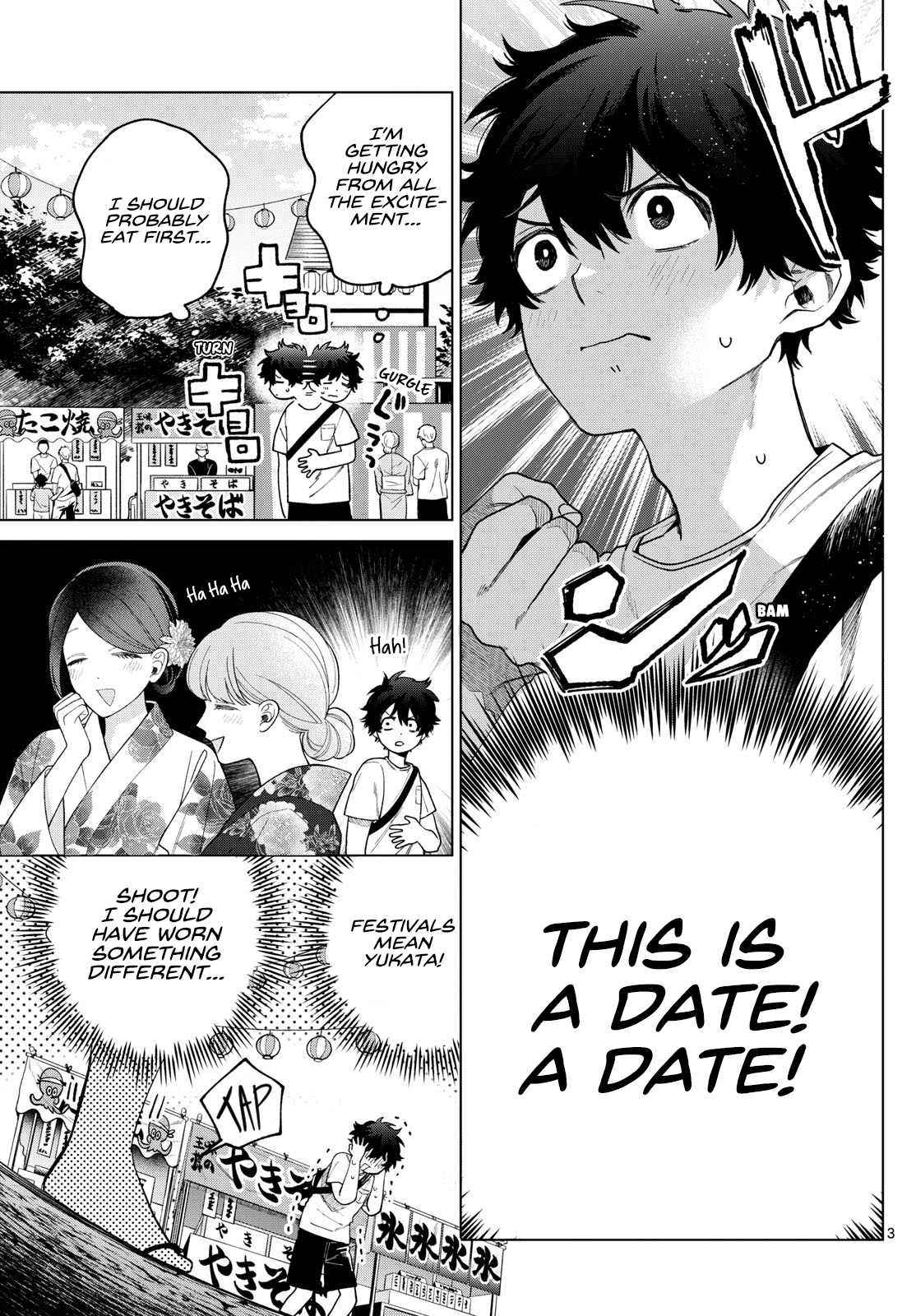 Momose Akira no Hatsukoi Hatan-chuu