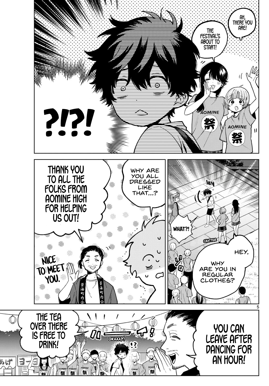 Momose Akira no Hatsukoi Hatan-chuu