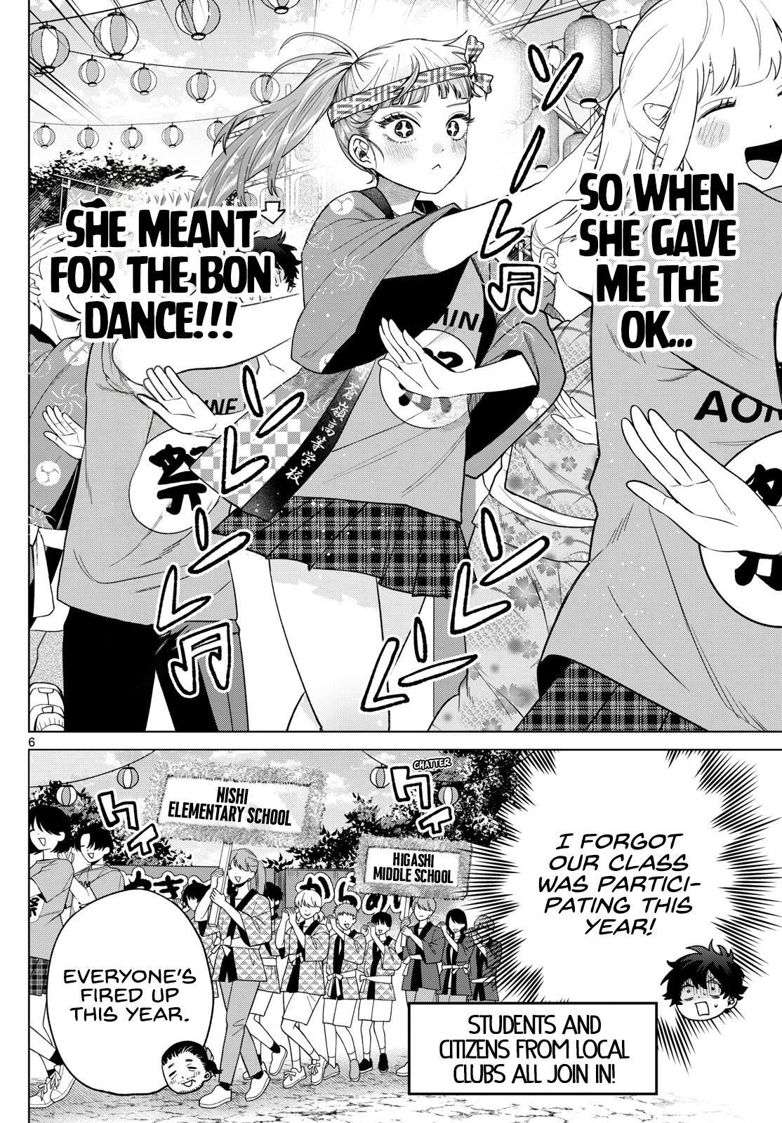 Momose Akira no Hatsukoi Hatan-chuu