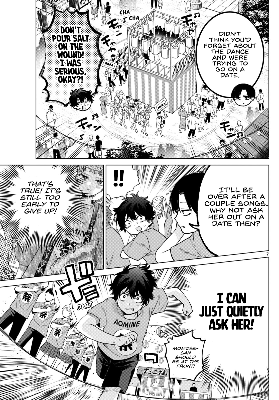 Momose Akira no Hatsukoi Hatan-chuu