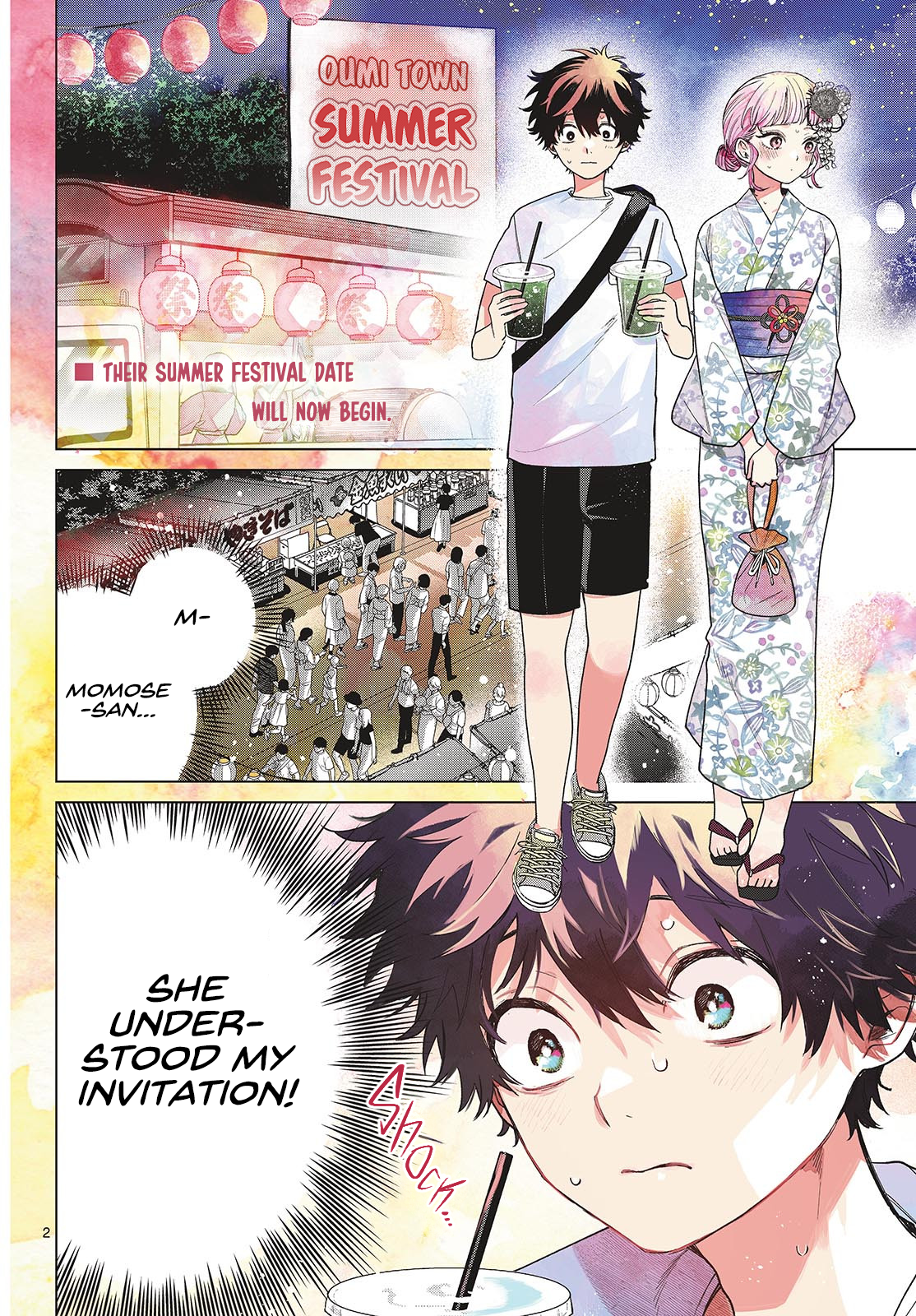 Momose Akira no Hatsukoi Hatan-chuu