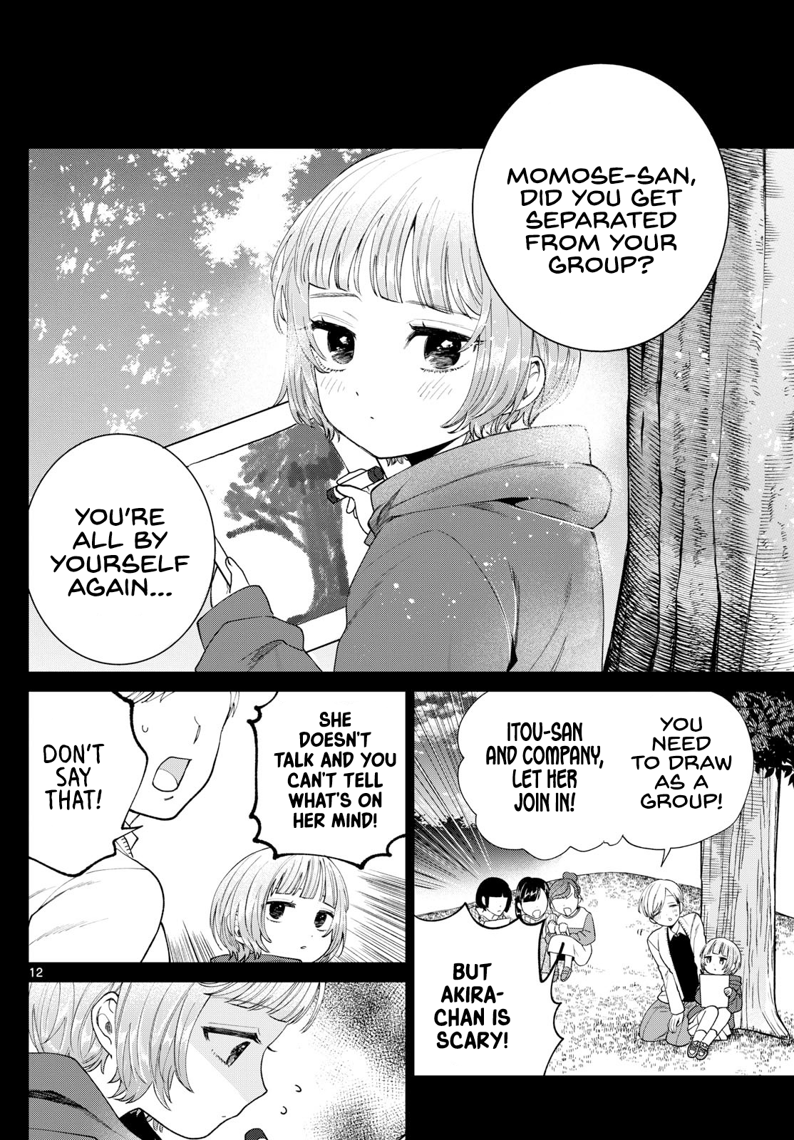 Momose Akira no Hatsukoi Hatan-chuu