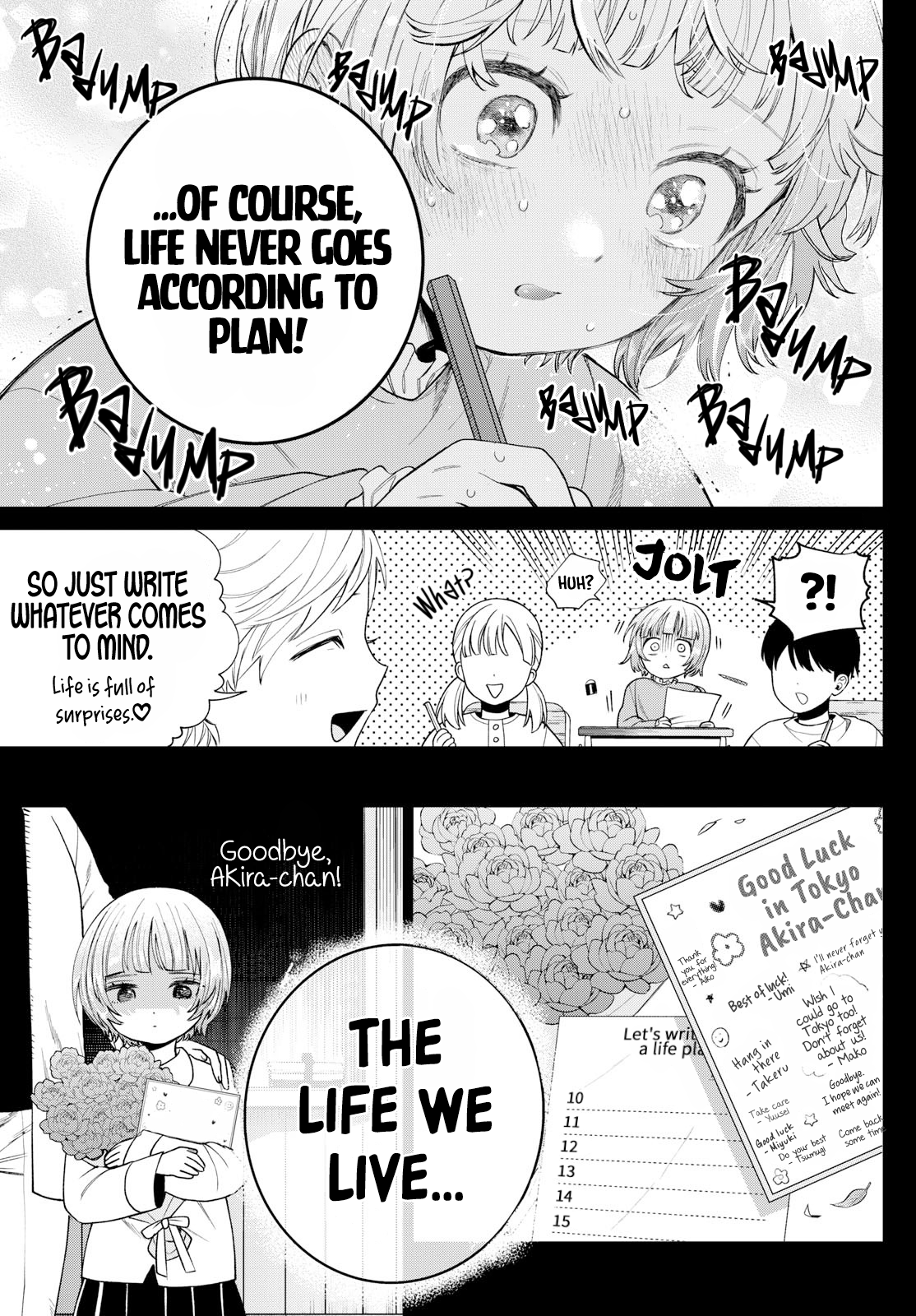 Momose Akira no Hatsukoi Hatan-chuu