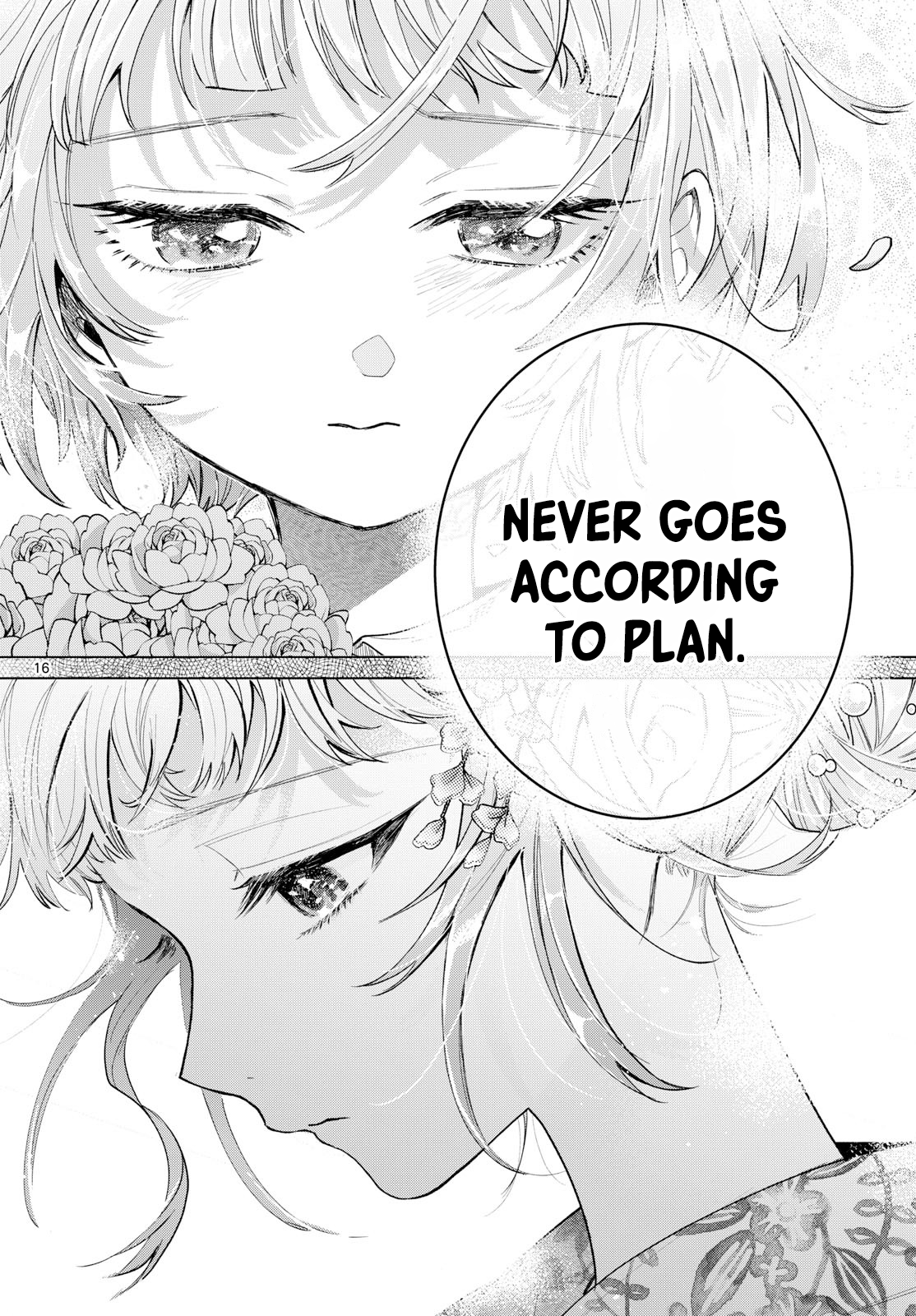 Momose Akira no Hatsukoi Hatan-chuu