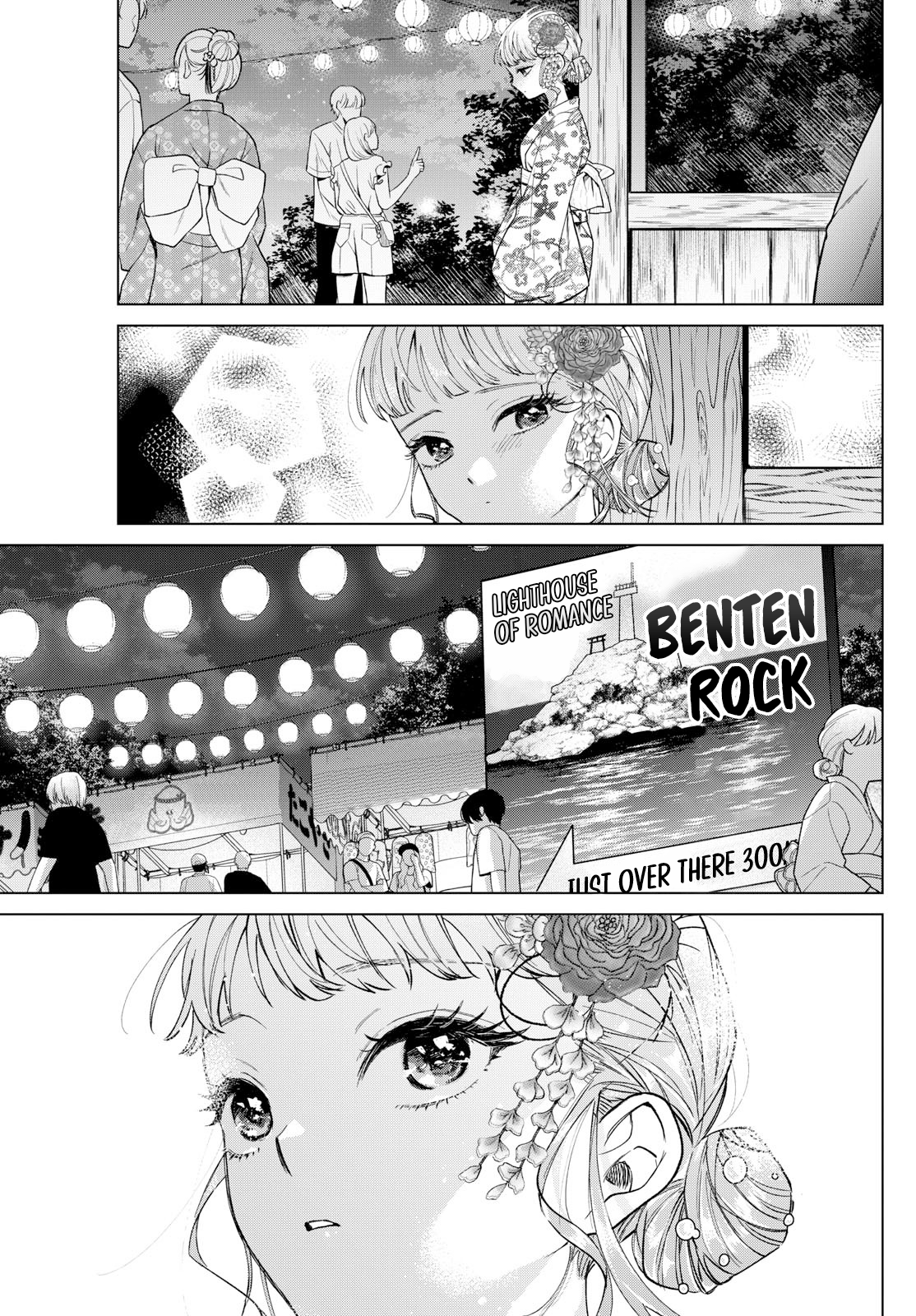 Momose Akira no Hatsukoi Hatan-chuu