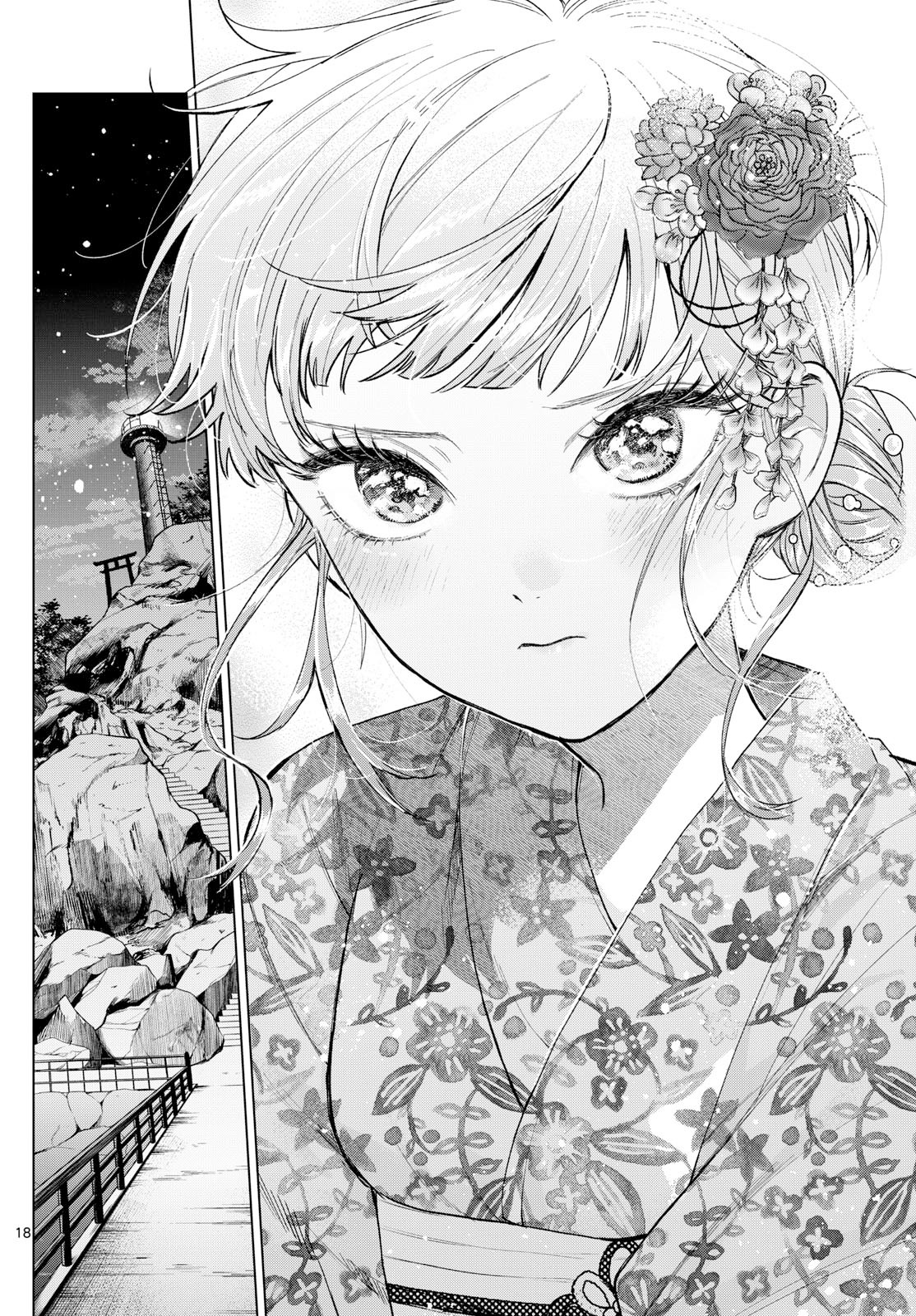Momose Akira no Hatsukoi Hatan-chuu