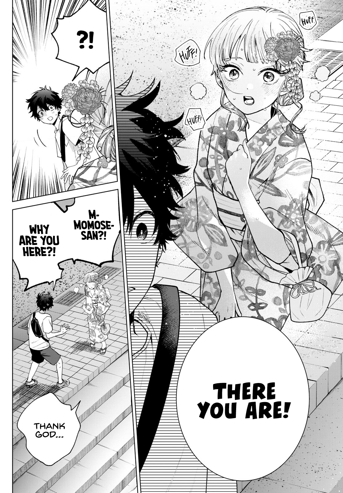 Momose Akira no Hatsukoi Hatan-chuu