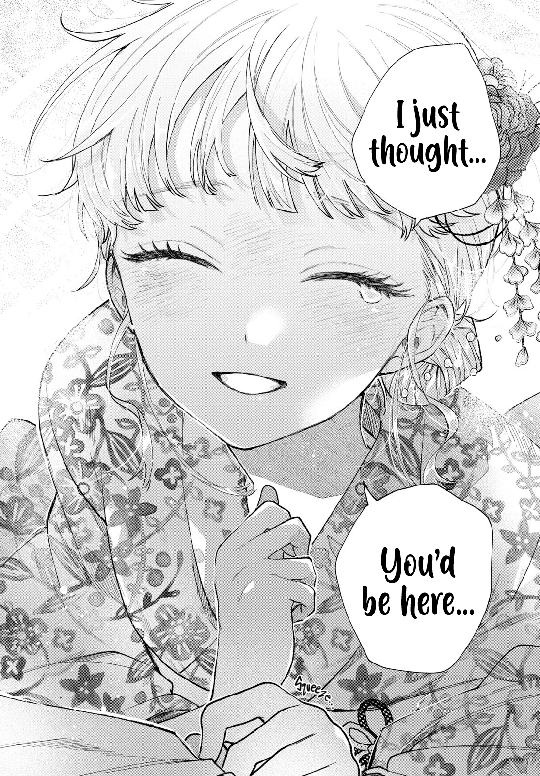 Momose Akira no Hatsukoi Hatan-chuu