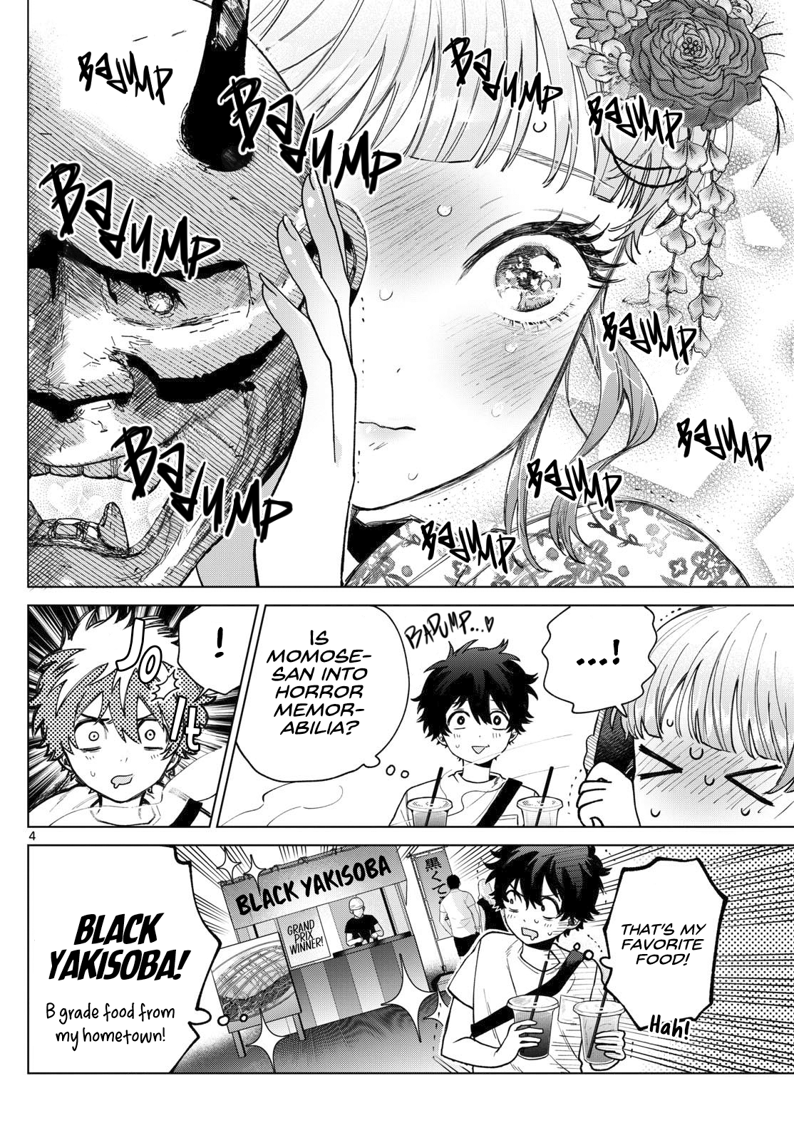 Momose Akira no Hatsukoi Hatan-chuu