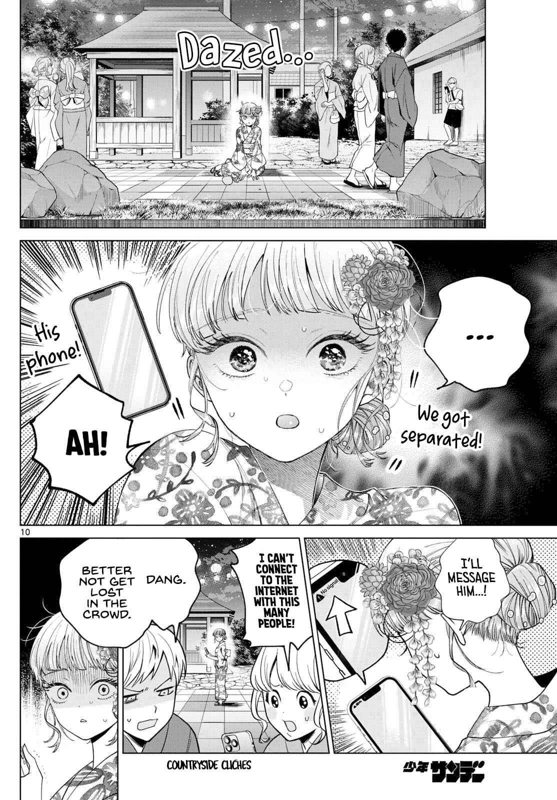 Momose Akira no Hatsukoi Hatan-chuu