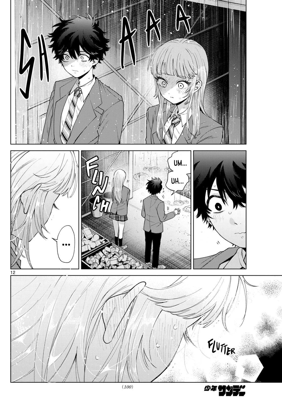 Momose Akira no Hatsukoi Hatan-chuu