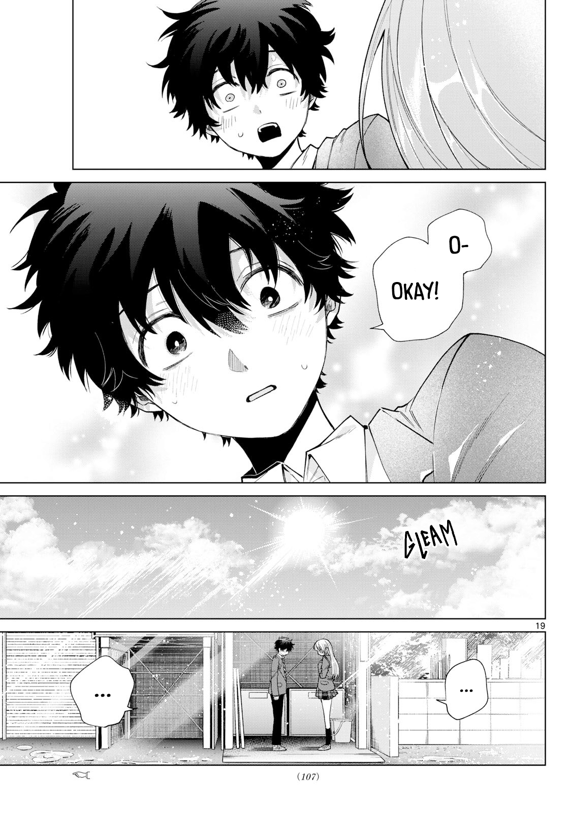 Momose Akira no Hatsukoi Hatan-chuu