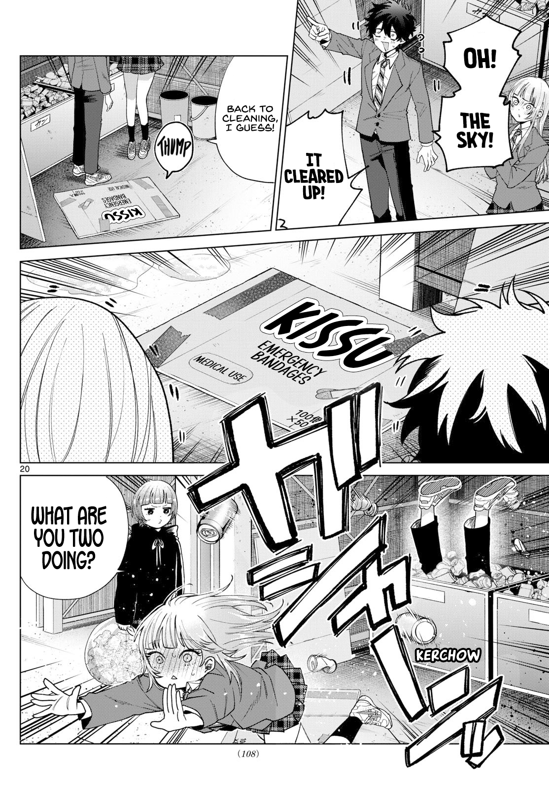 Momose Akira no Hatsukoi Hatan-chuu