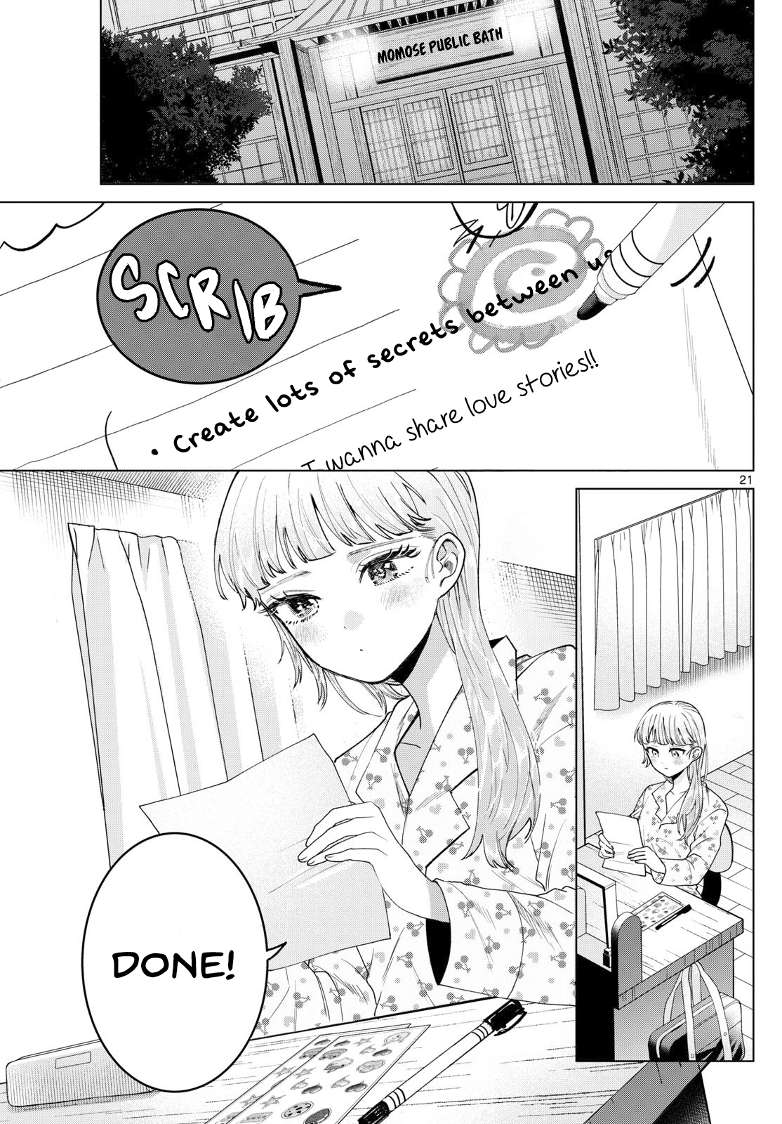 Momose Akira no Hatsukoi Hatan-chuu