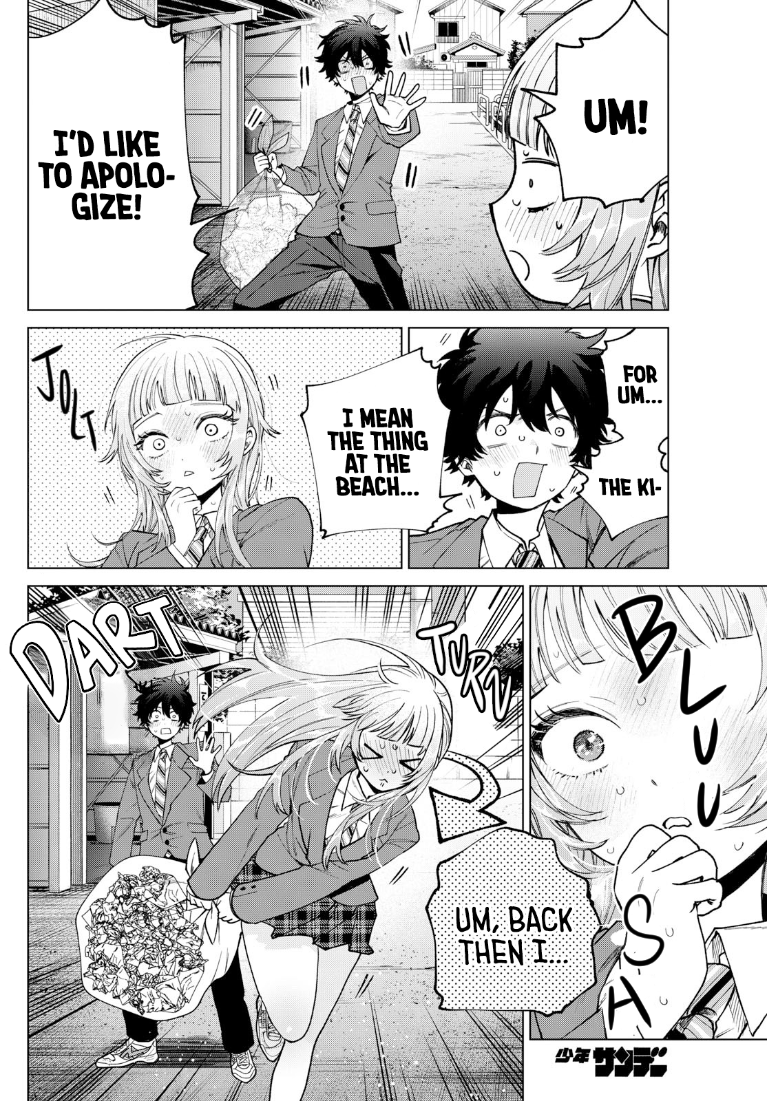 Momose Akira no Hatsukoi Hatan-chuu