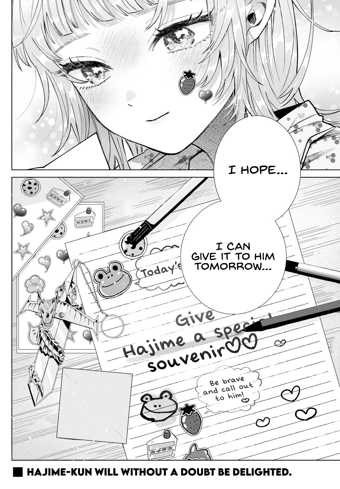 Momose Akira no Hatsukoi Hatan-chuu