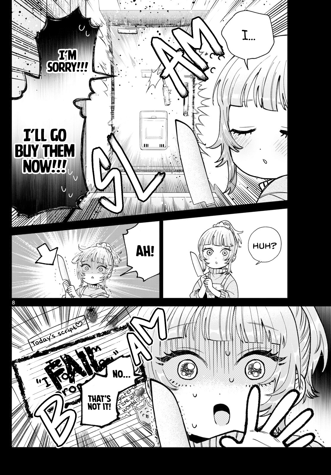 Momose Akira no Hatsukoi Hatan-chuu