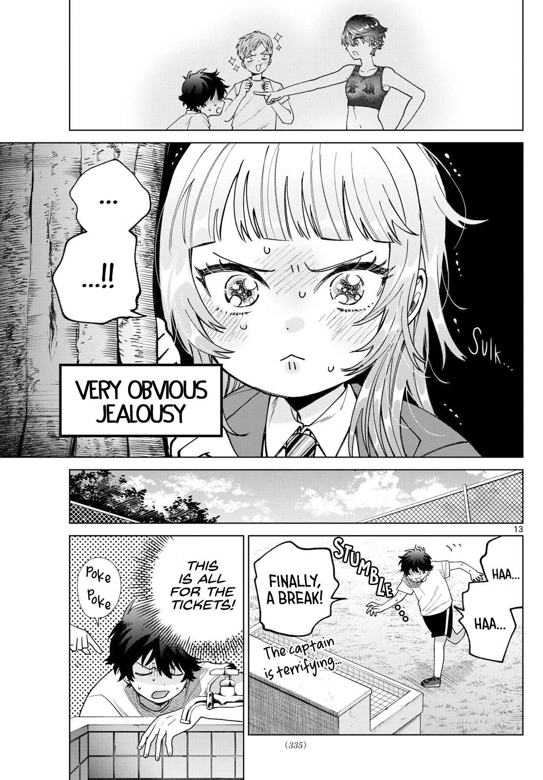 Momose Akira no Hatsukoi Hatan-chuu