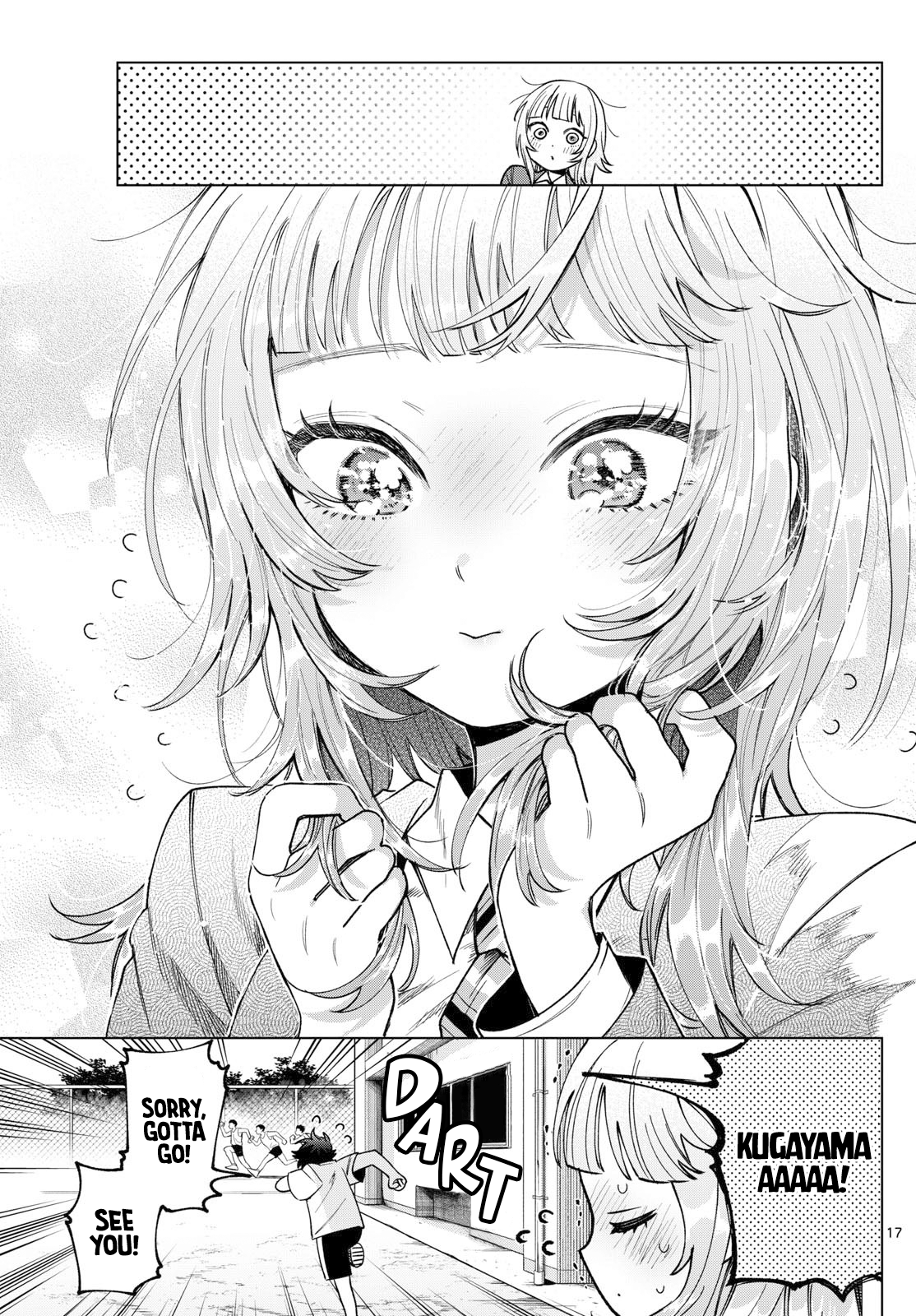 Momose Akira no Hatsukoi Hatan-chuu