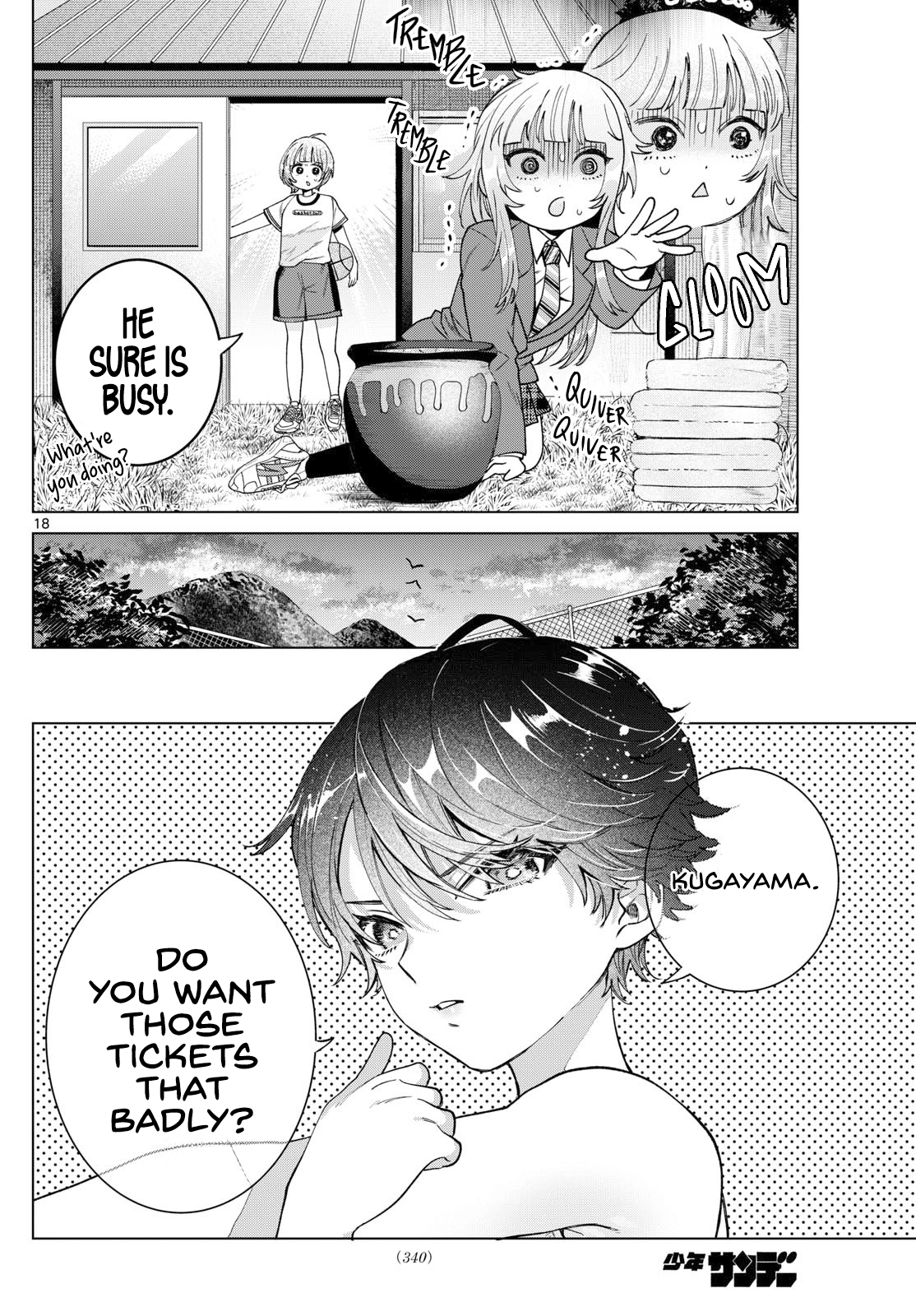 Momose Akira no Hatsukoi Hatan-chuu