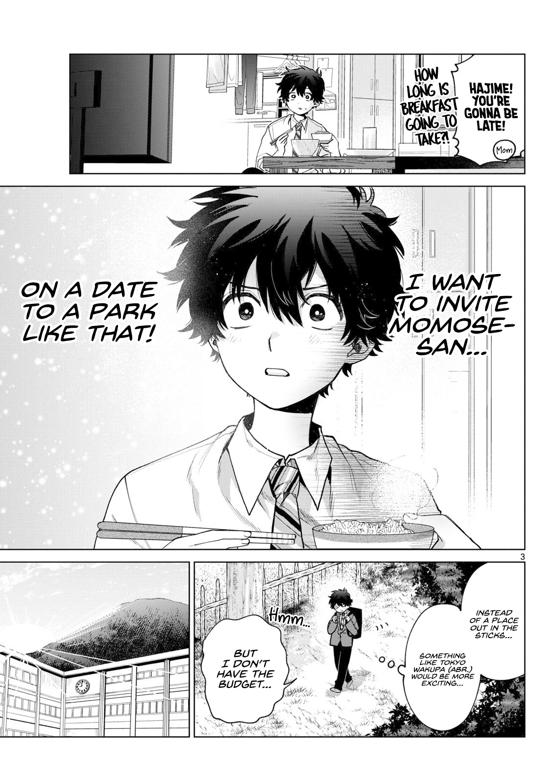 Momose Akira no Hatsukoi Hatan-chuu