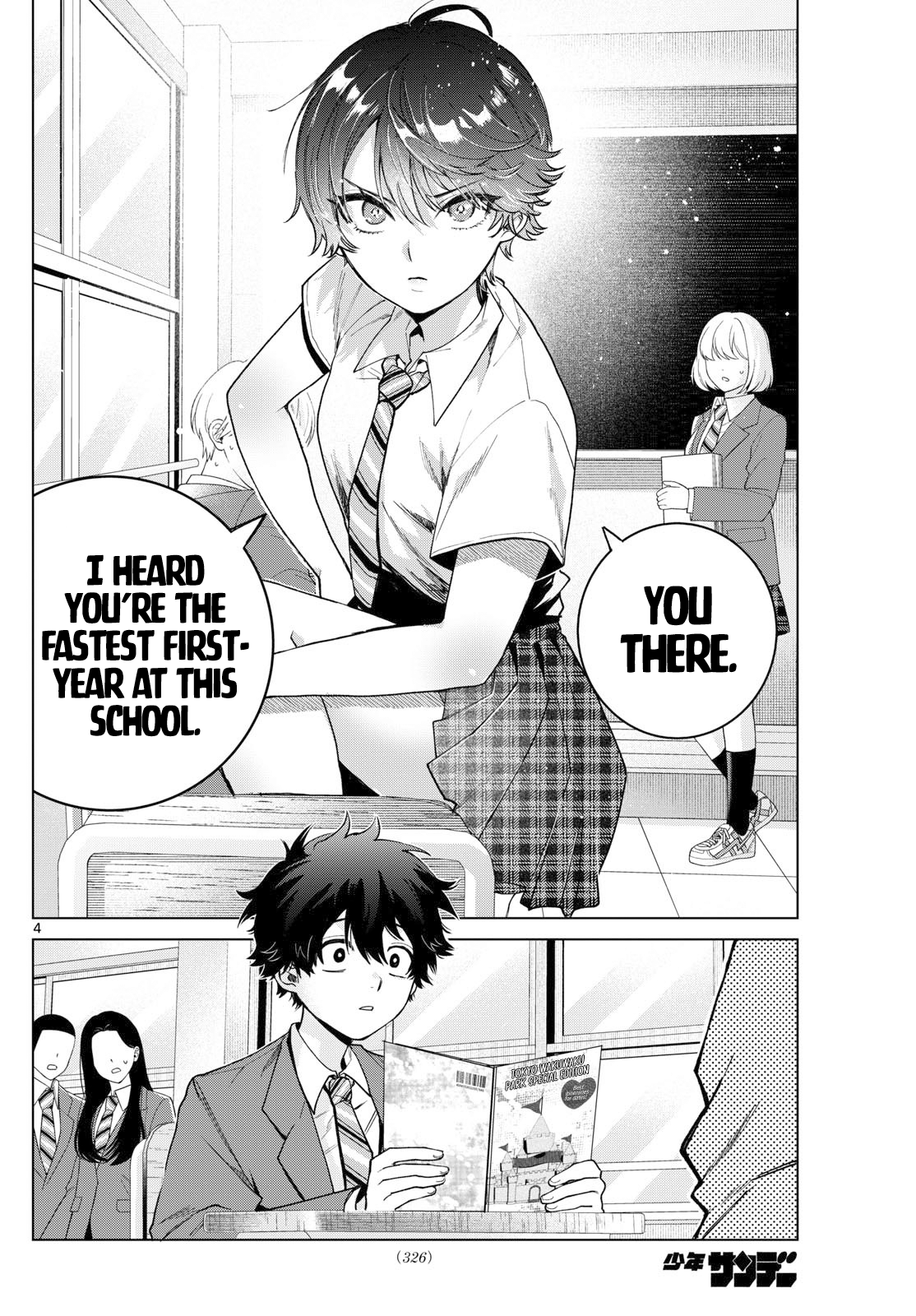 Momose Akira no Hatsukoi Hatan-chuu