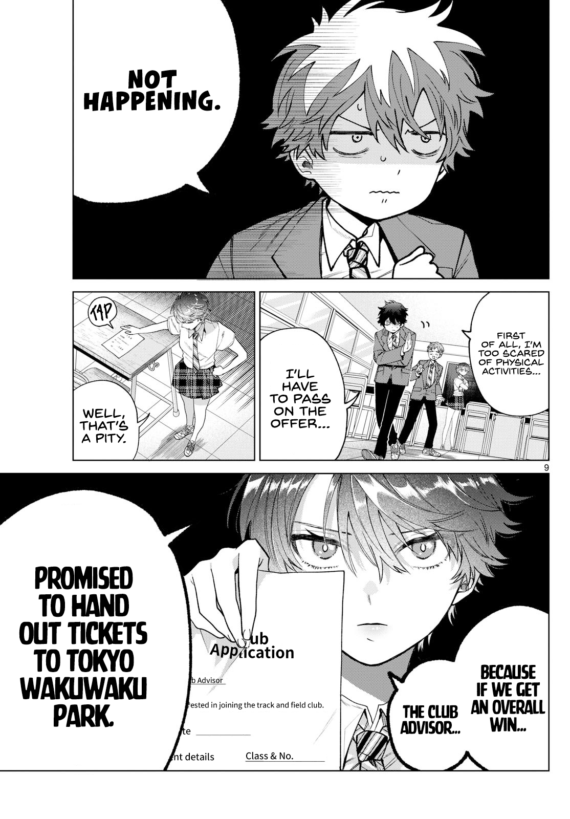 Momose Akira no Hatsukoi Hatan-chuu