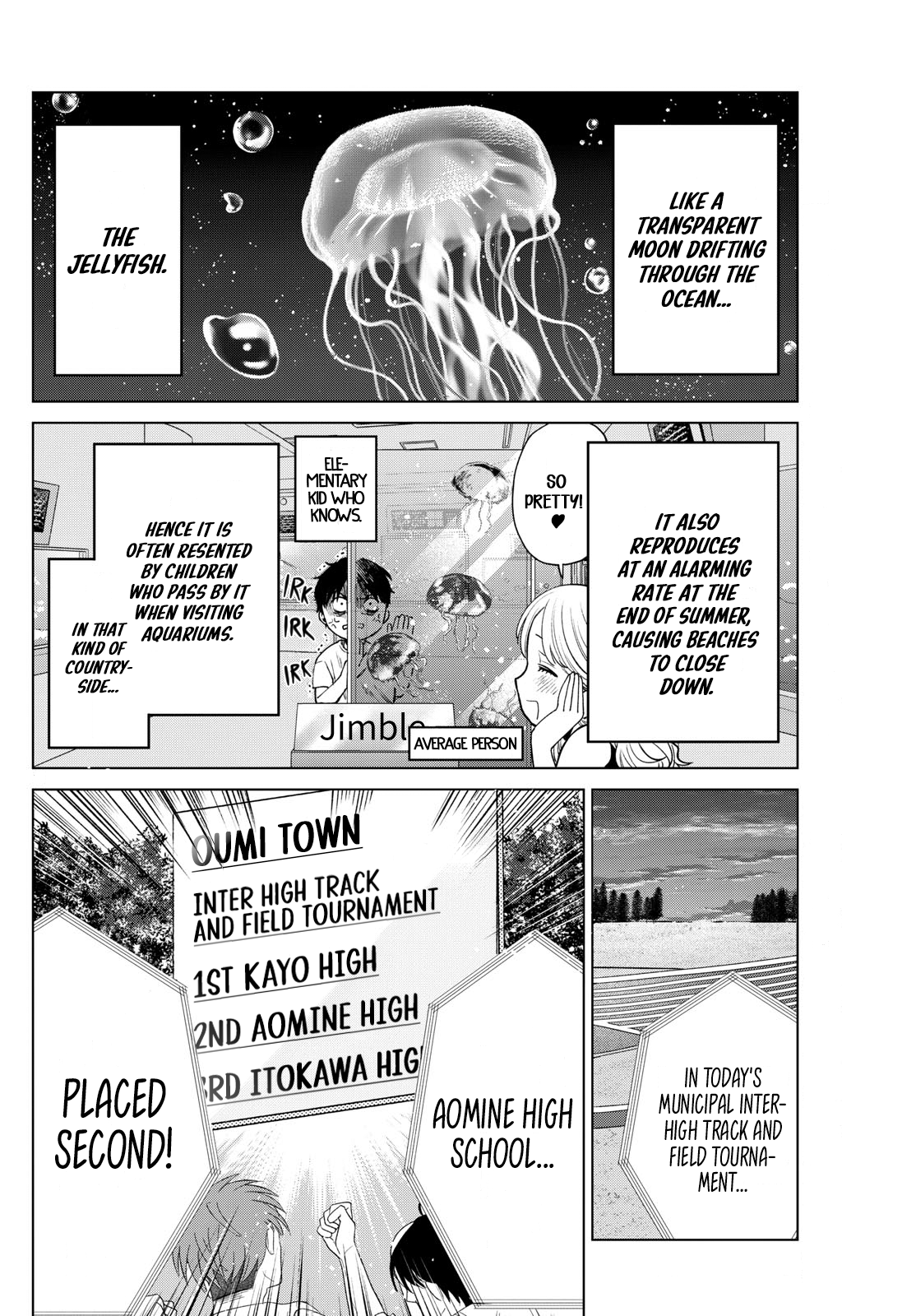 Momose Akira no Hatsukoi Hatan-chuu