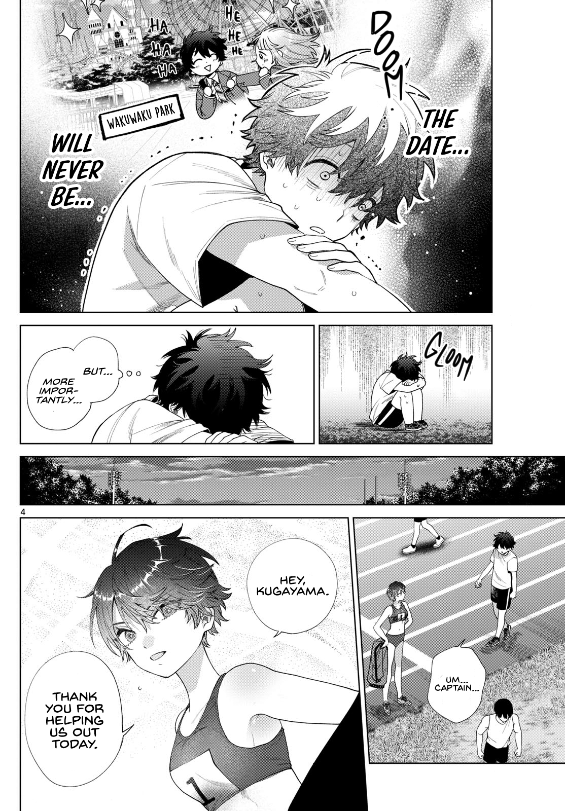 Momose Akira no Hatsukoi Hatan-chuu
