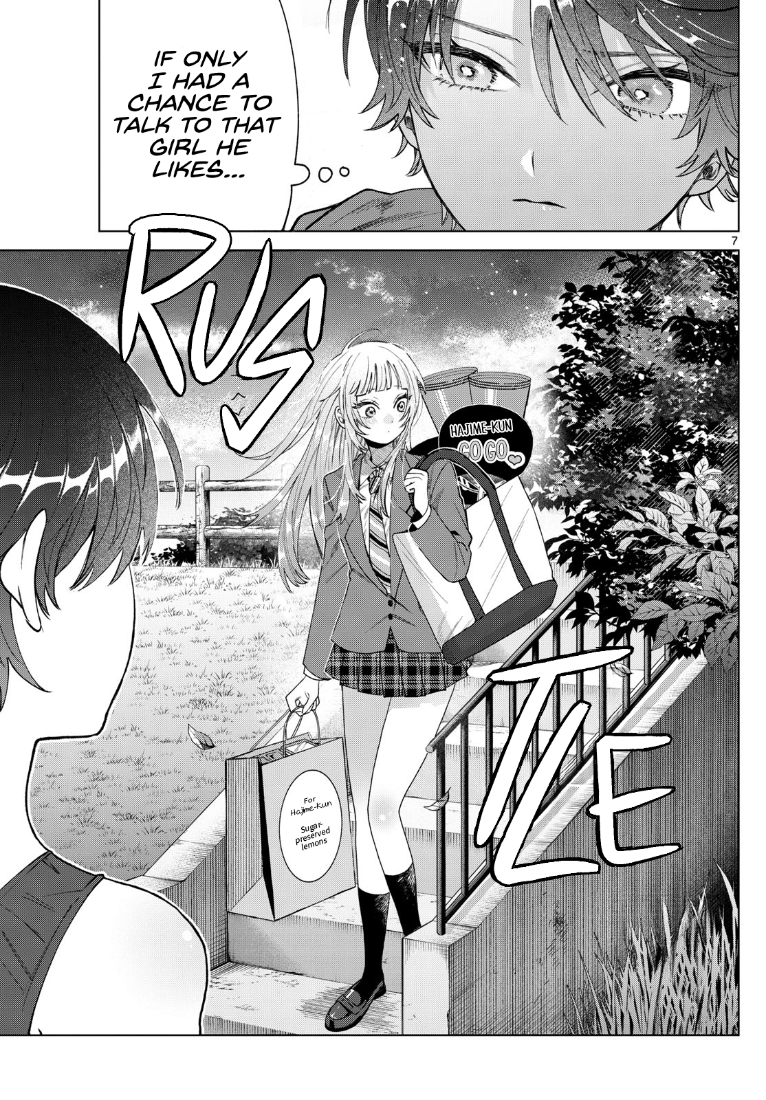 Momose Akira no Hatsukoi Hatan-chuu