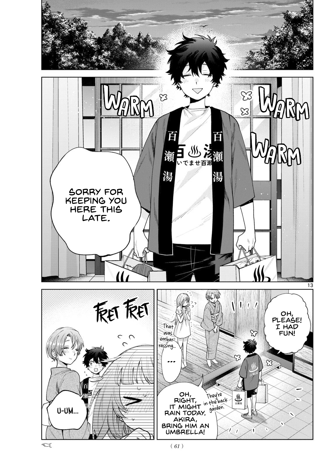Momose Akira no Hatsukoi Hatan-chuu
