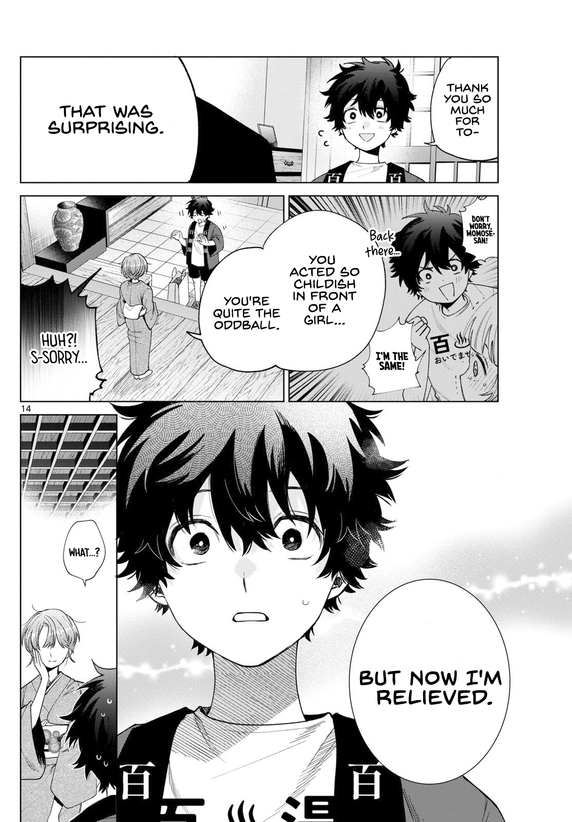 Momose Akira no Hatsukoi Hatan-chuu