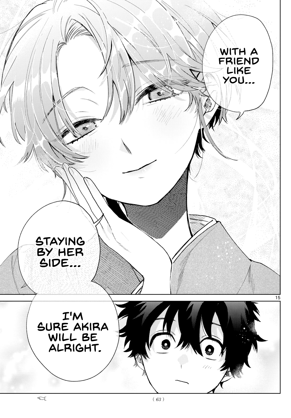 Momose Akira no Hatsukoi Hatan-chuu