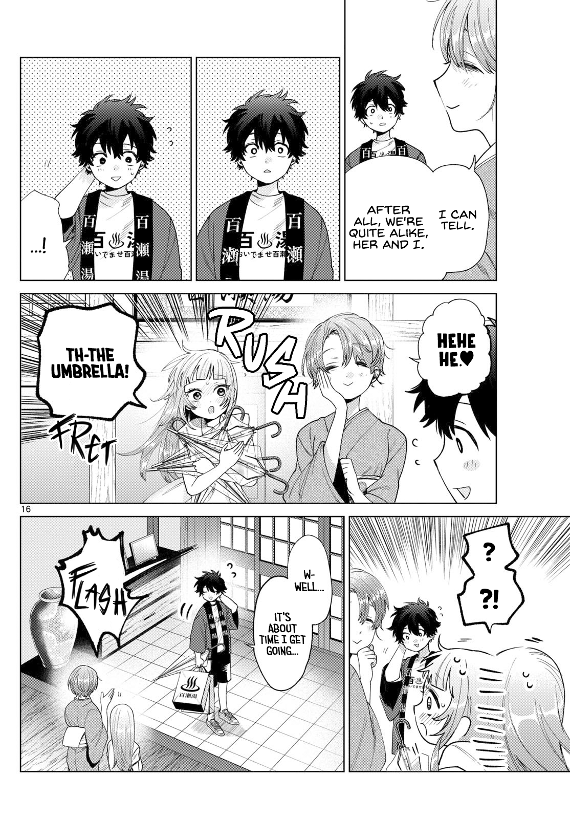 Momose Akira no Hatsukoi Hatan-chuu