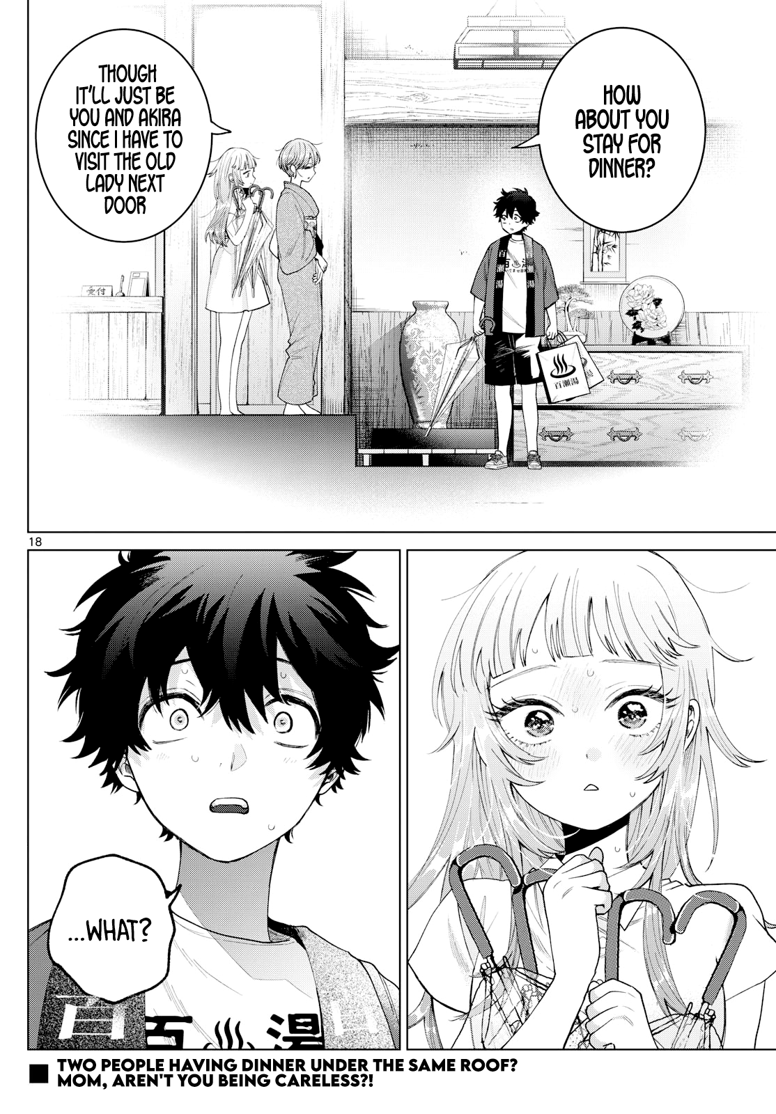 Momose Akira no Hatsukoi Hatan-chuu