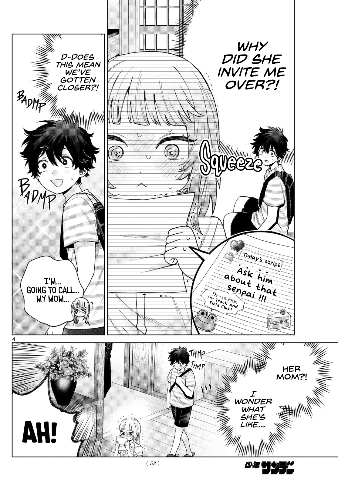 Momose Akira no Hatsukoi Hatan-chuu