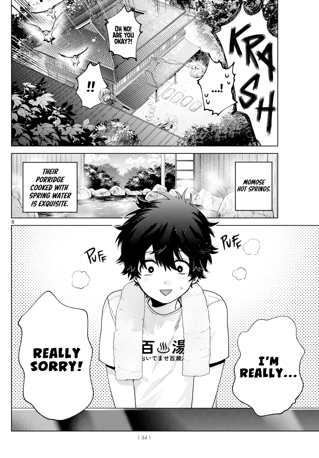 Momose Akira no Hatsukoi Hatan-chuu