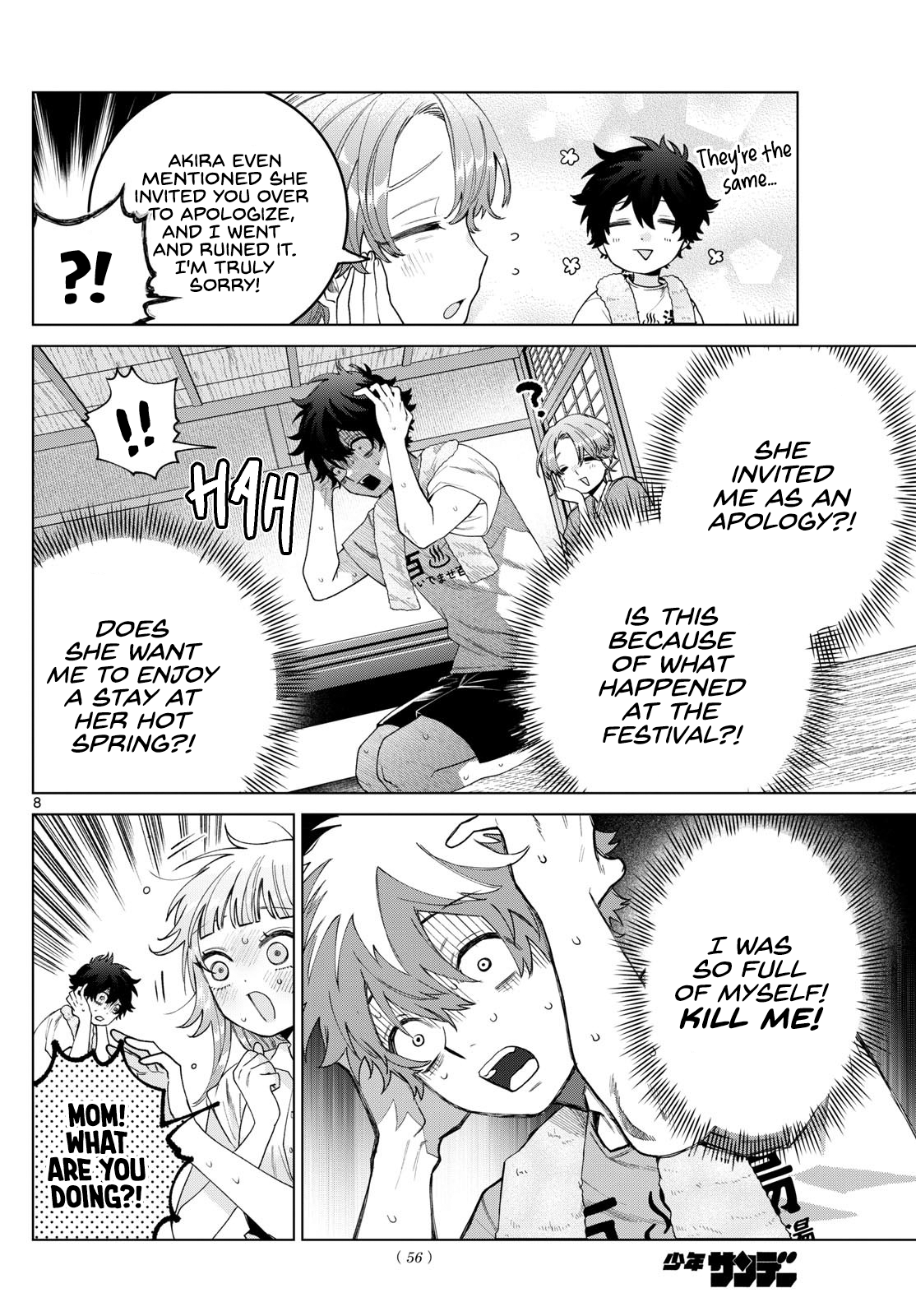 Momose Akira no Hatsukoi Hatan-chuu