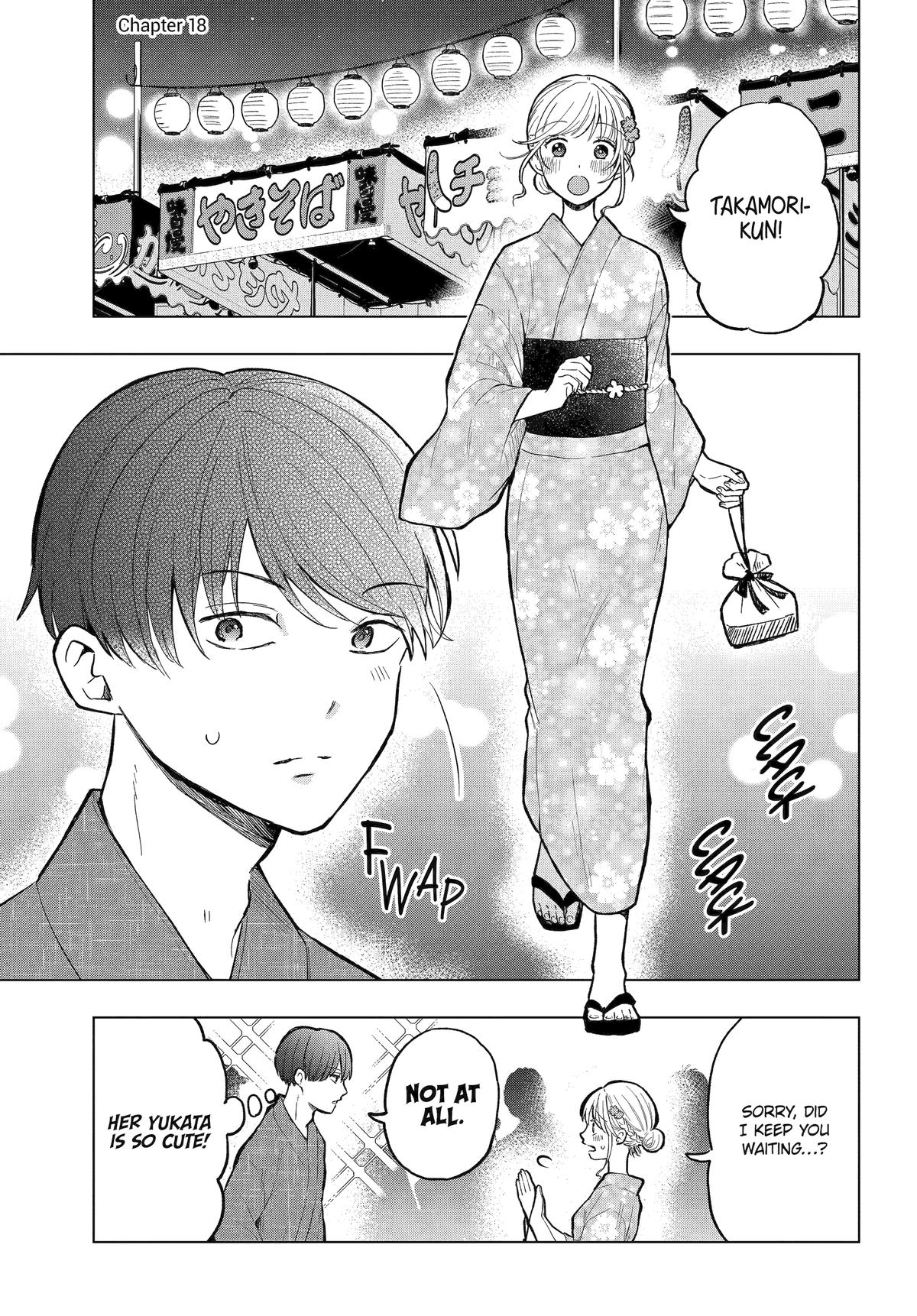 Takamori-kun wo Damarasetai!!