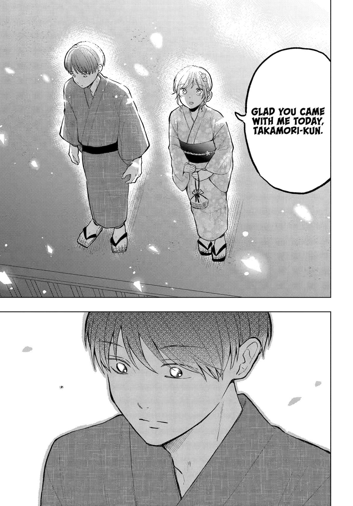 Takamori-kun wo Damarasetai!!