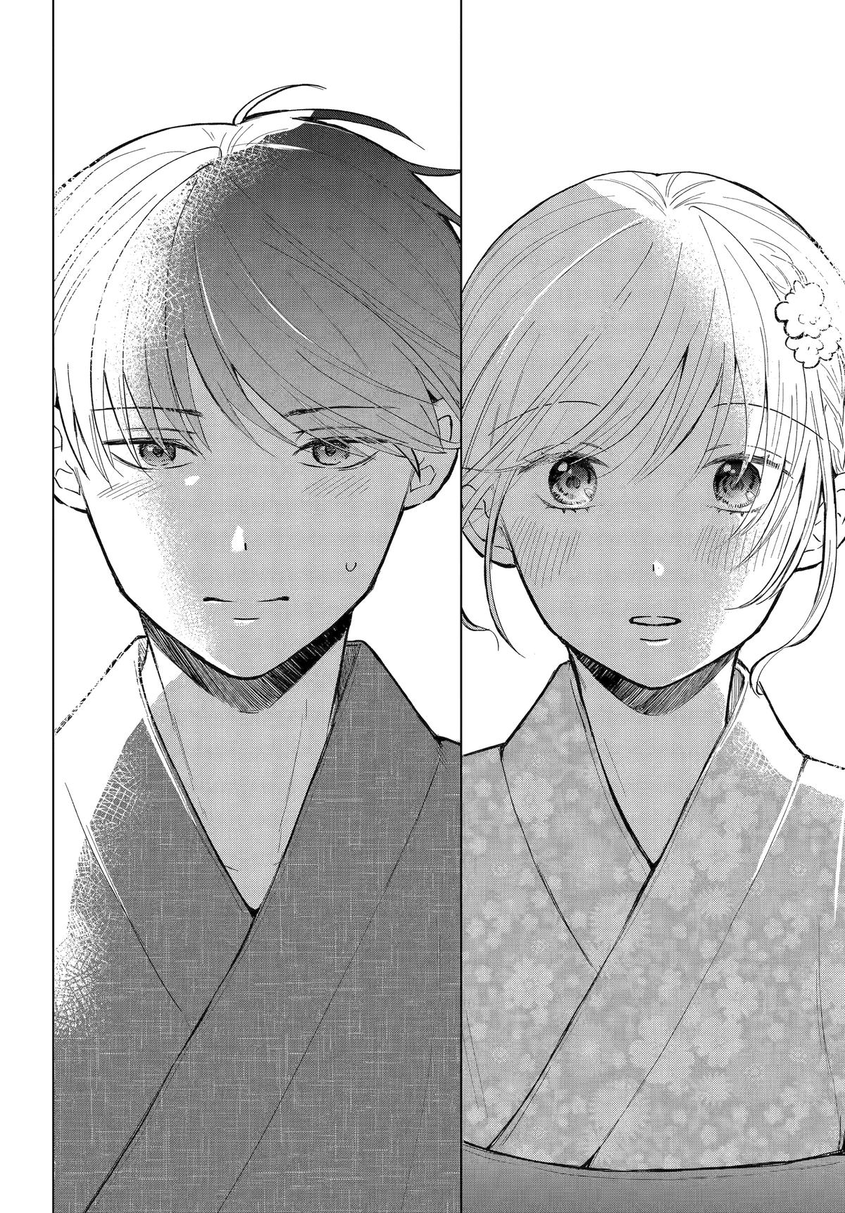 Takamori-kun wo Damarasetai!!