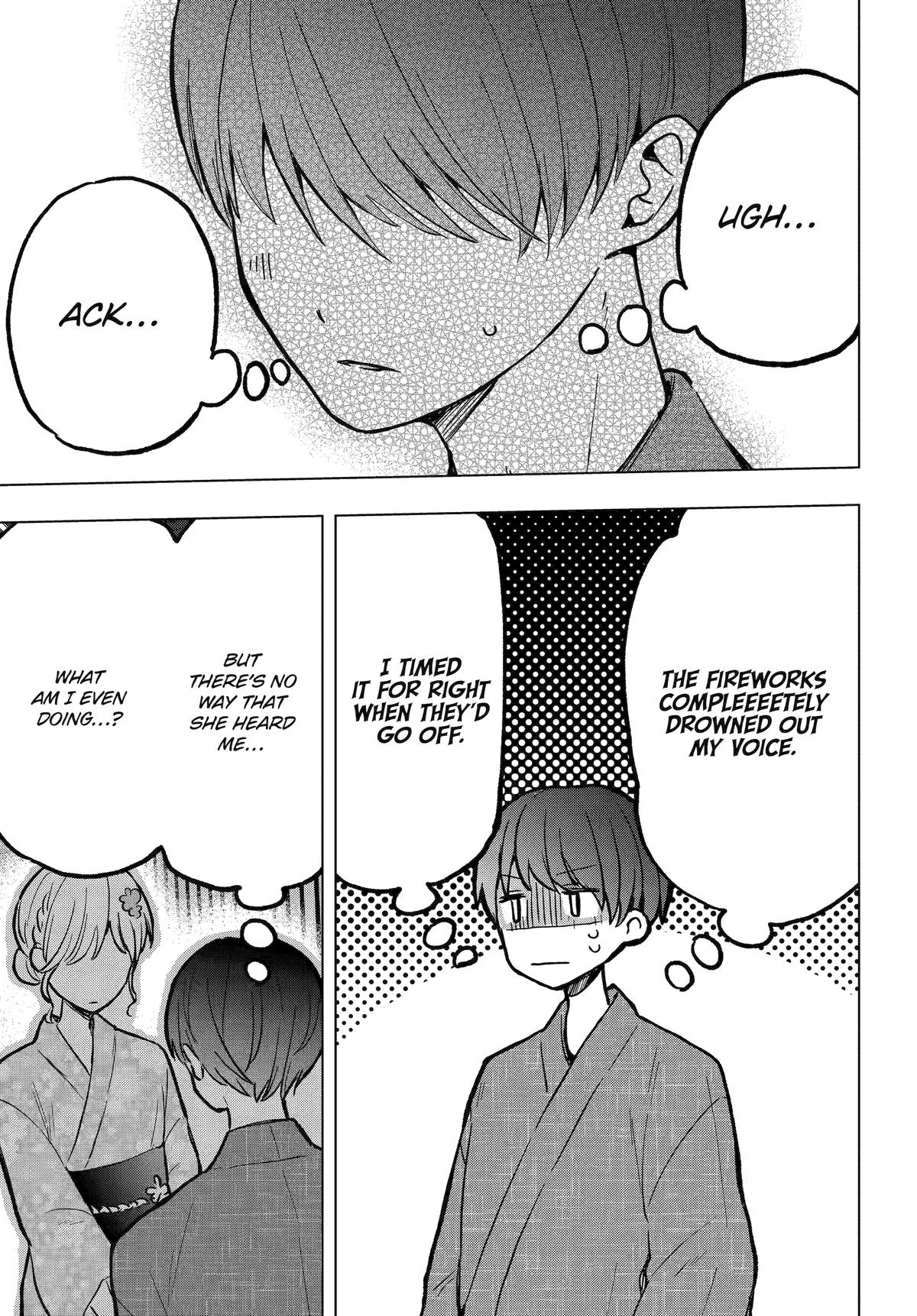 Takamori-kun wo Damarasetai!!