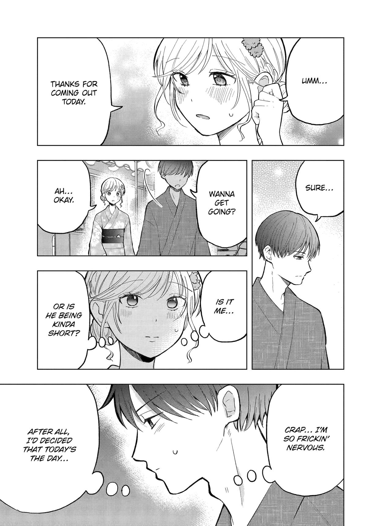 Takamori-kun wo Damarasetai!!