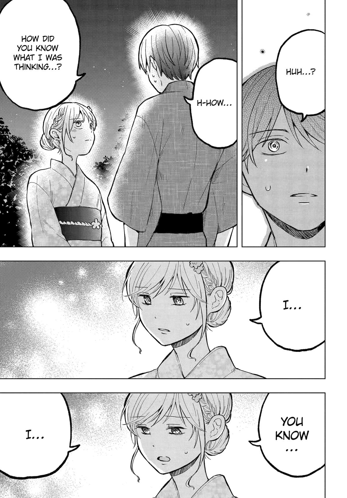 Takamori-kun wo Damarasetai!!