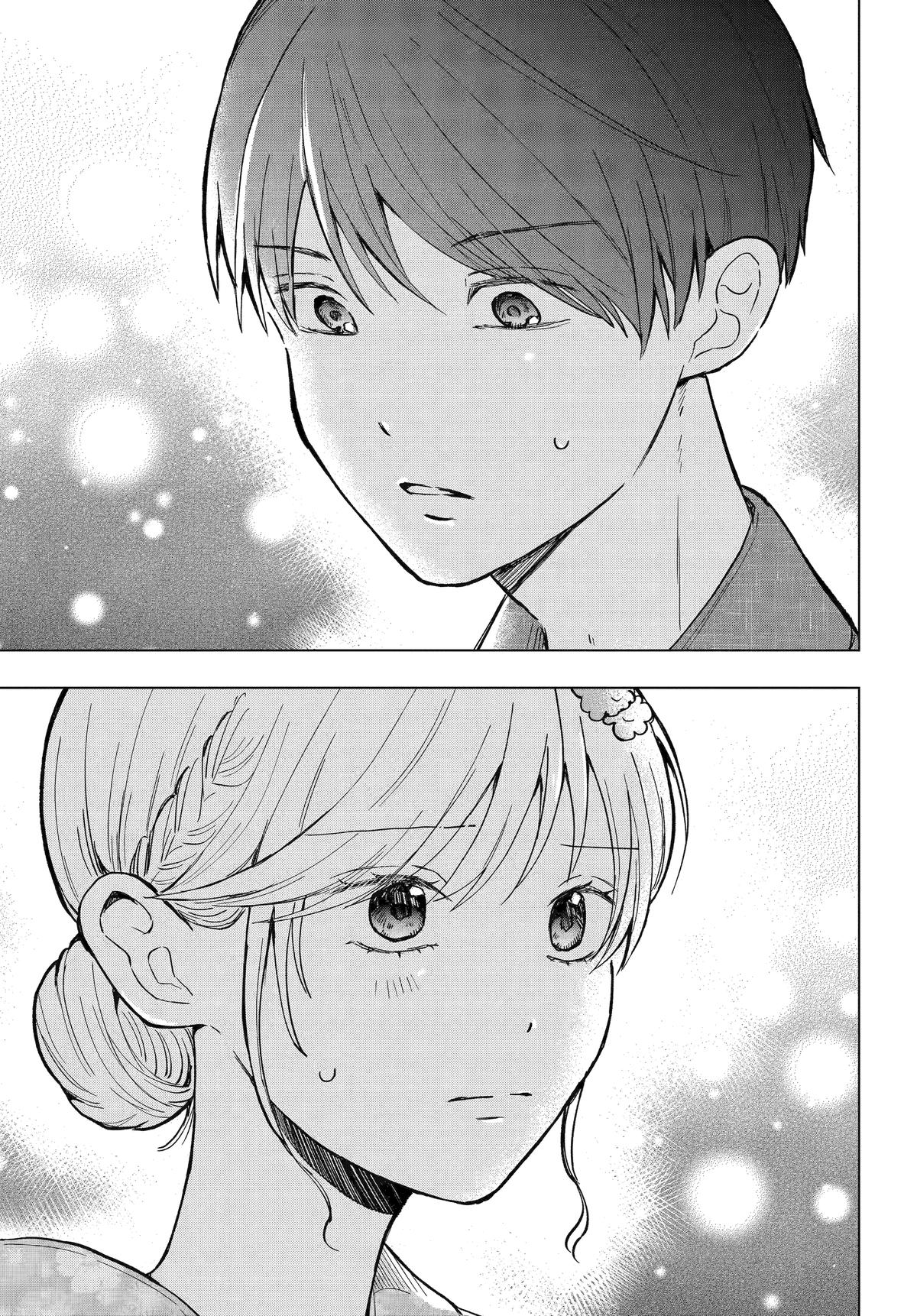 Takamori-kun wo Damarasetai!!