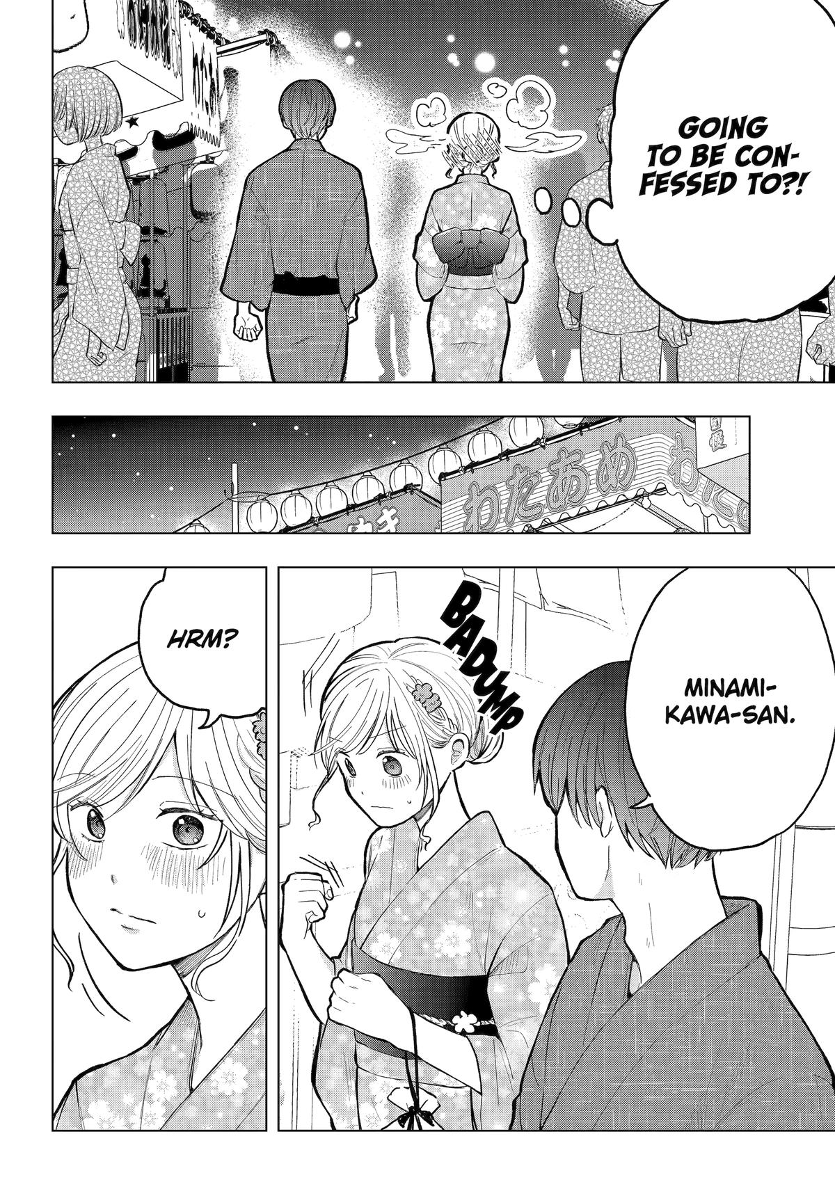 Takamori-kun wo Damarasetai!!