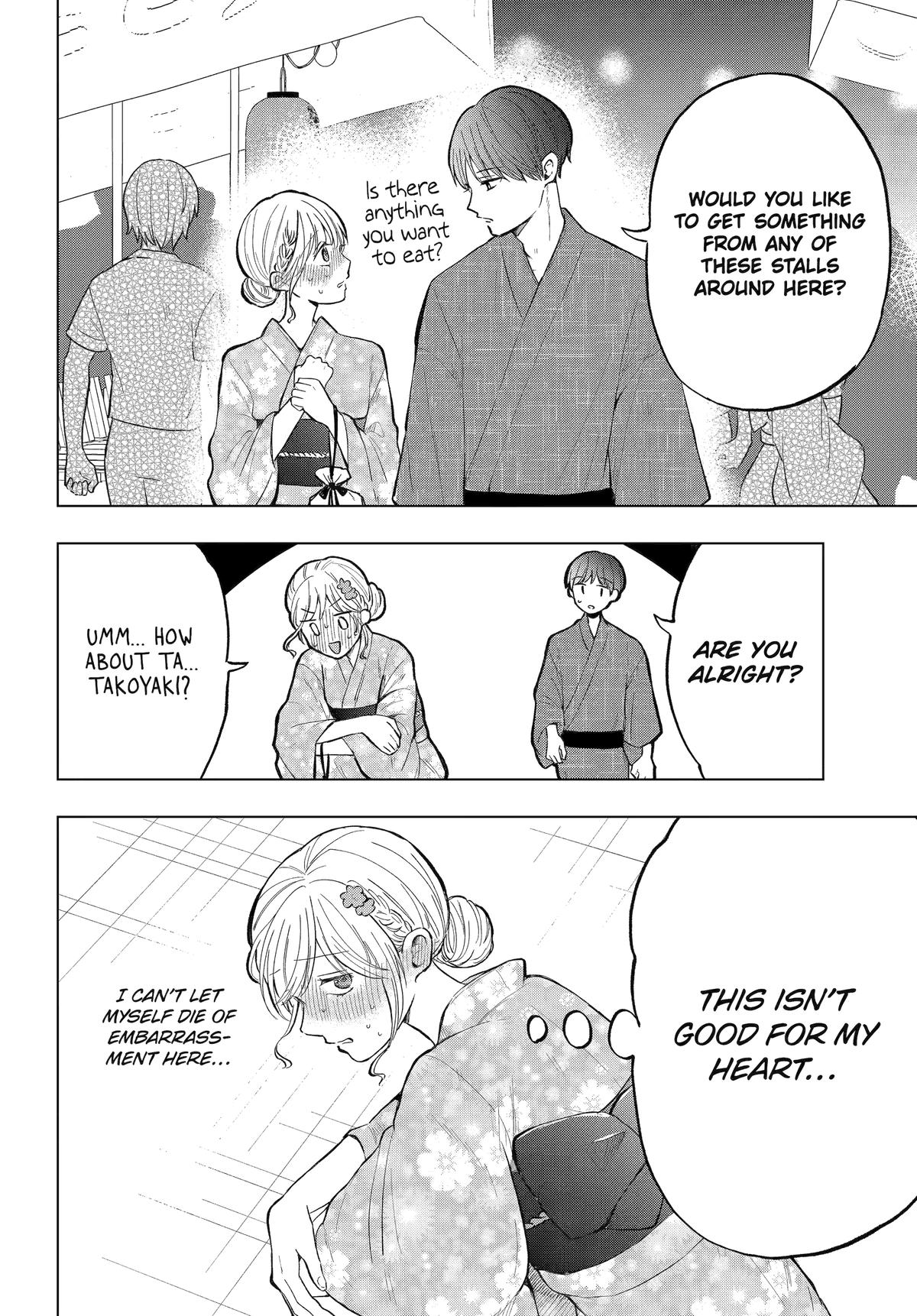 Takamori-kun wo Damarasetai!!