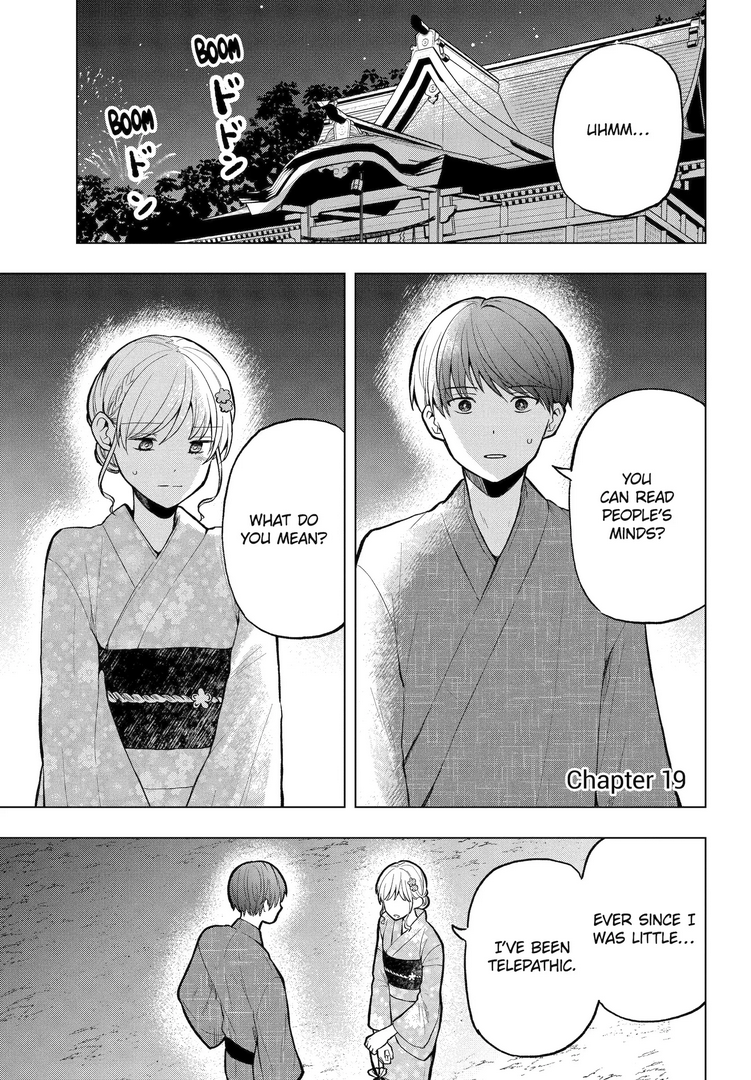 Takamori-kun wo Damarasetai!!
