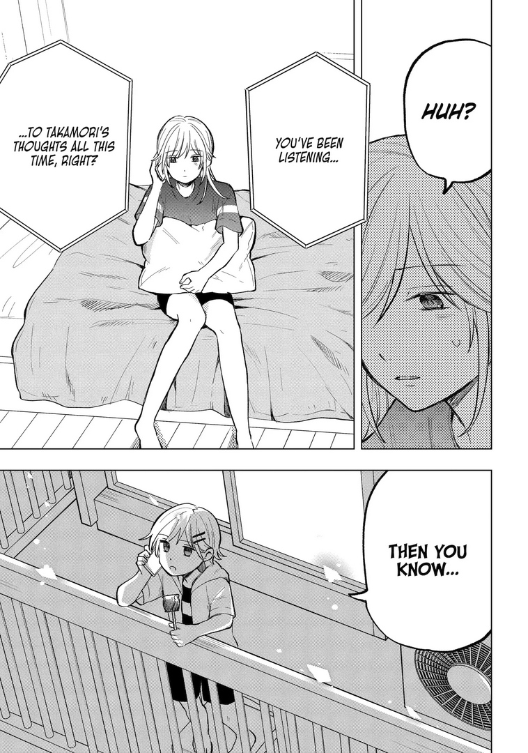 Takamori-kun wo Damarasetai!!